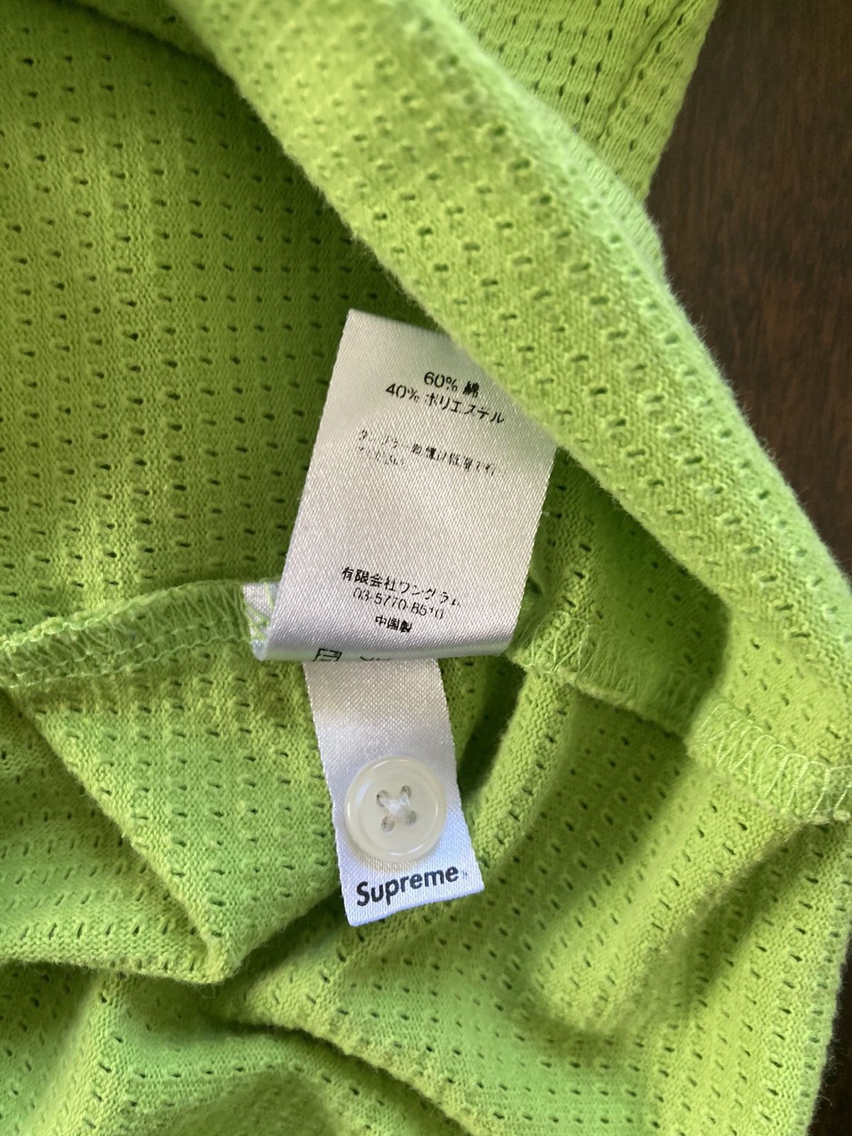 Supreme Supreme split mesh Henley size L F/W 2014 Size US L / EU 52-54 / 3 - 6 Thumbnail