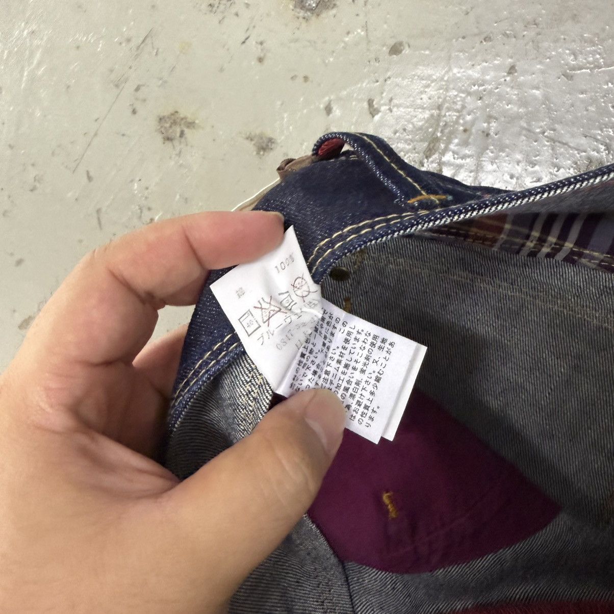If Six Was Nine Vintage Et Boite flared pants low rise Size 27" / US 4 / IT 40 - 9 Thumbnail