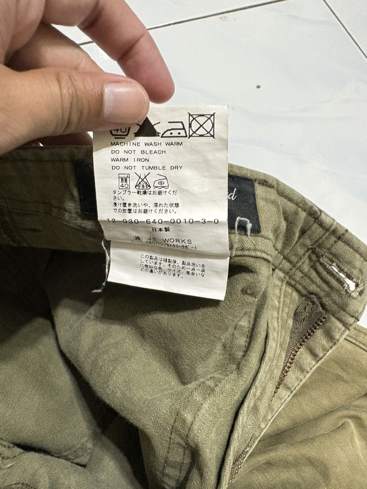 Japanese Brand × Journal Standard Journal standard Size US 32 / EU 48 - 4 Thumbnail