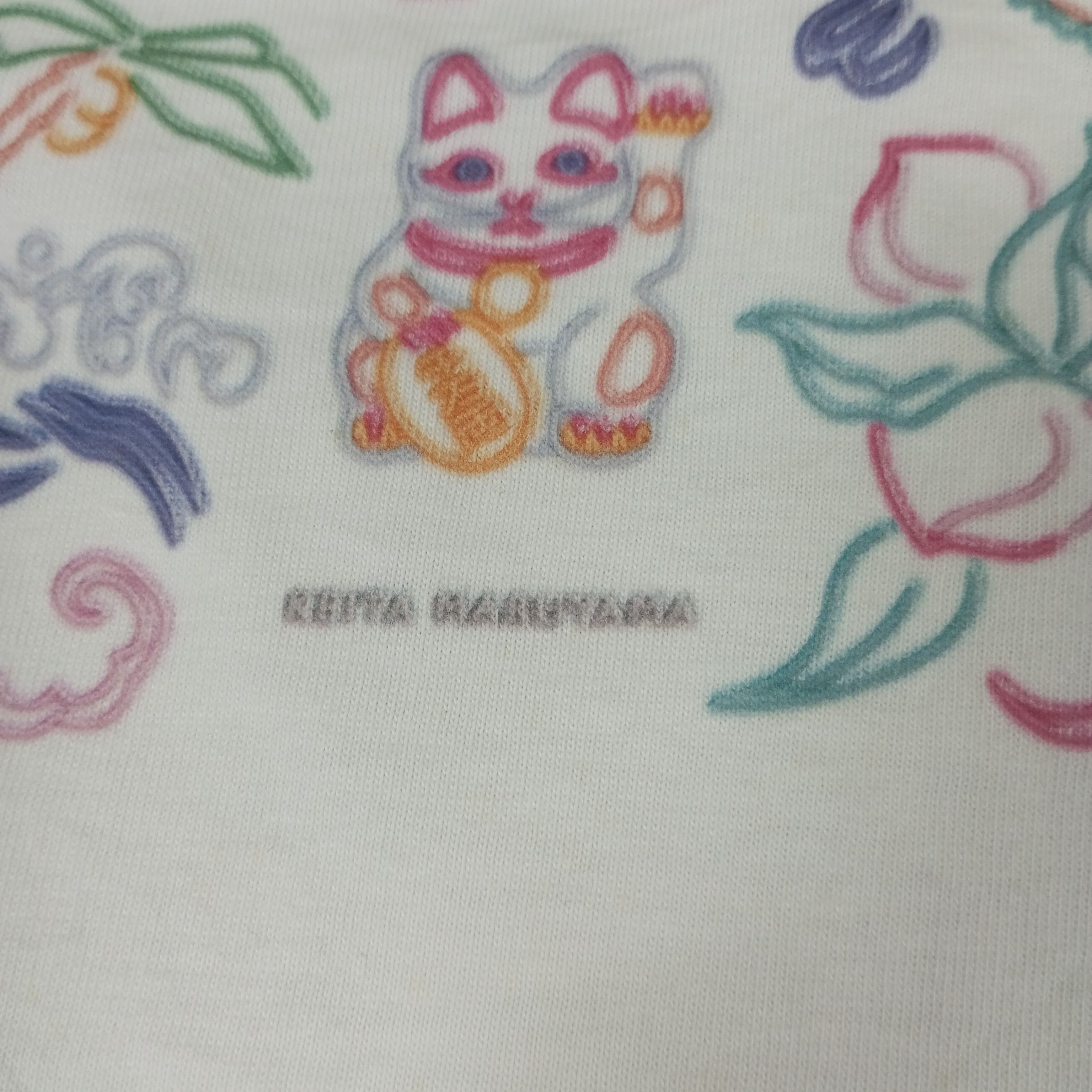 GU × Japanese Brand × KEITAMARUYAMA GU X Keita Murayama Japanese Brand Art Design Tshirt Size US L / EU 52-54 / 3 - 3 Thumbnail