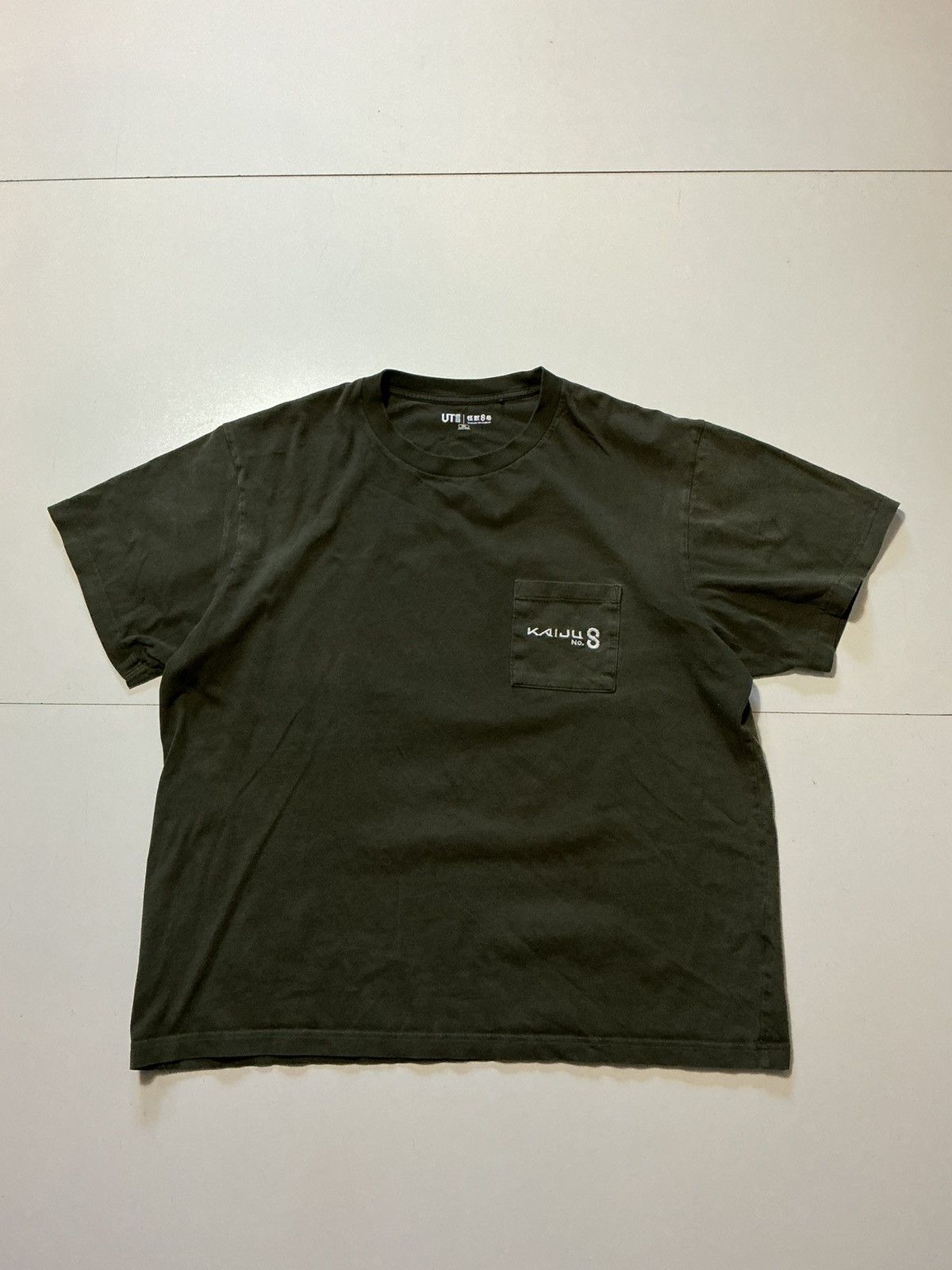 Uniqlo UT Uniqlo X Kaiju No. Eight JAKDF Japan Kaiju Manga T-Shirt Size US XXL / EU 58 / 5 - 2 Thumbnail