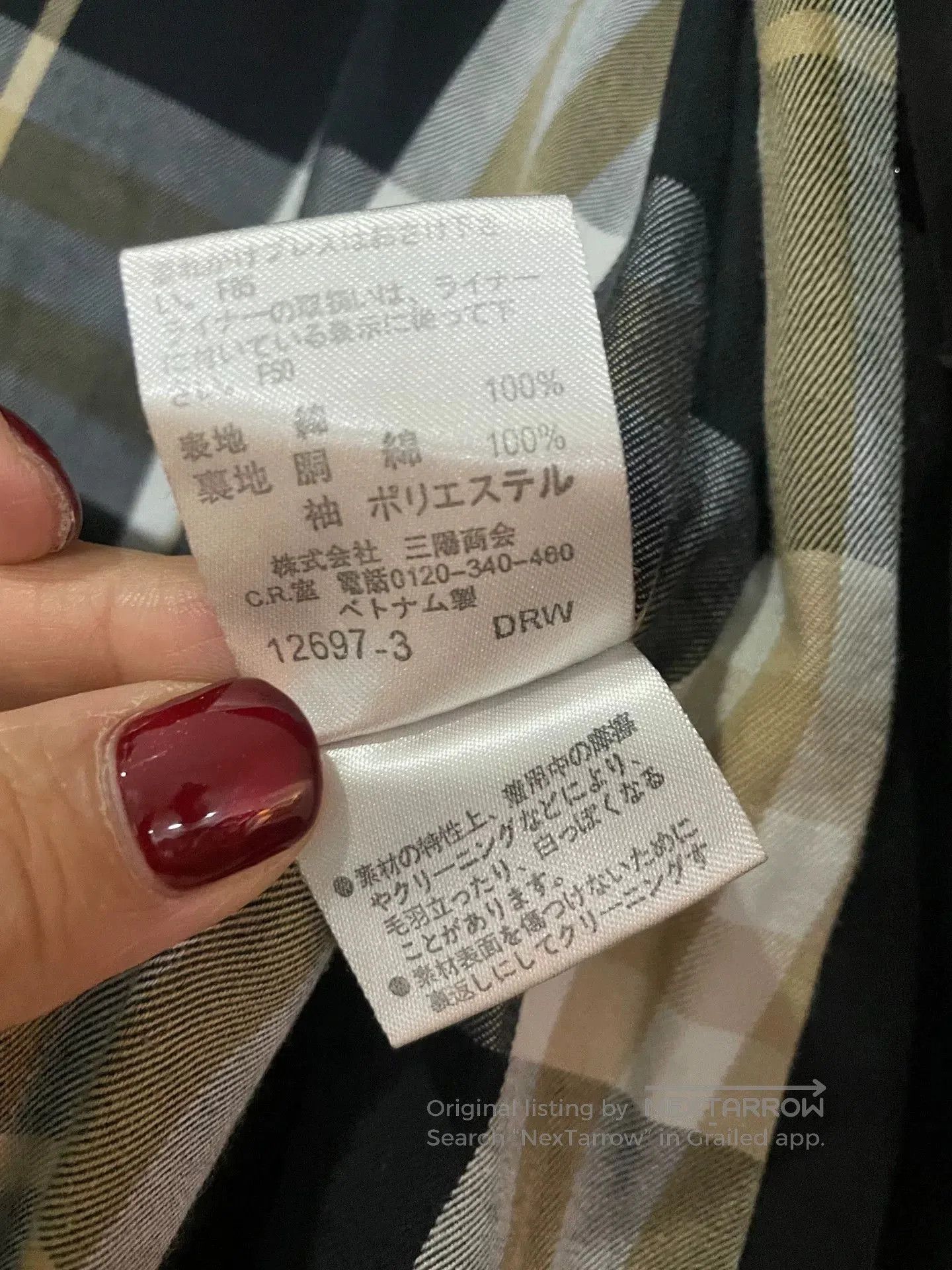 Burberry vintage burberry trench coat size 38. Size S / US 4 / IT 40 - 7 Thumbnail