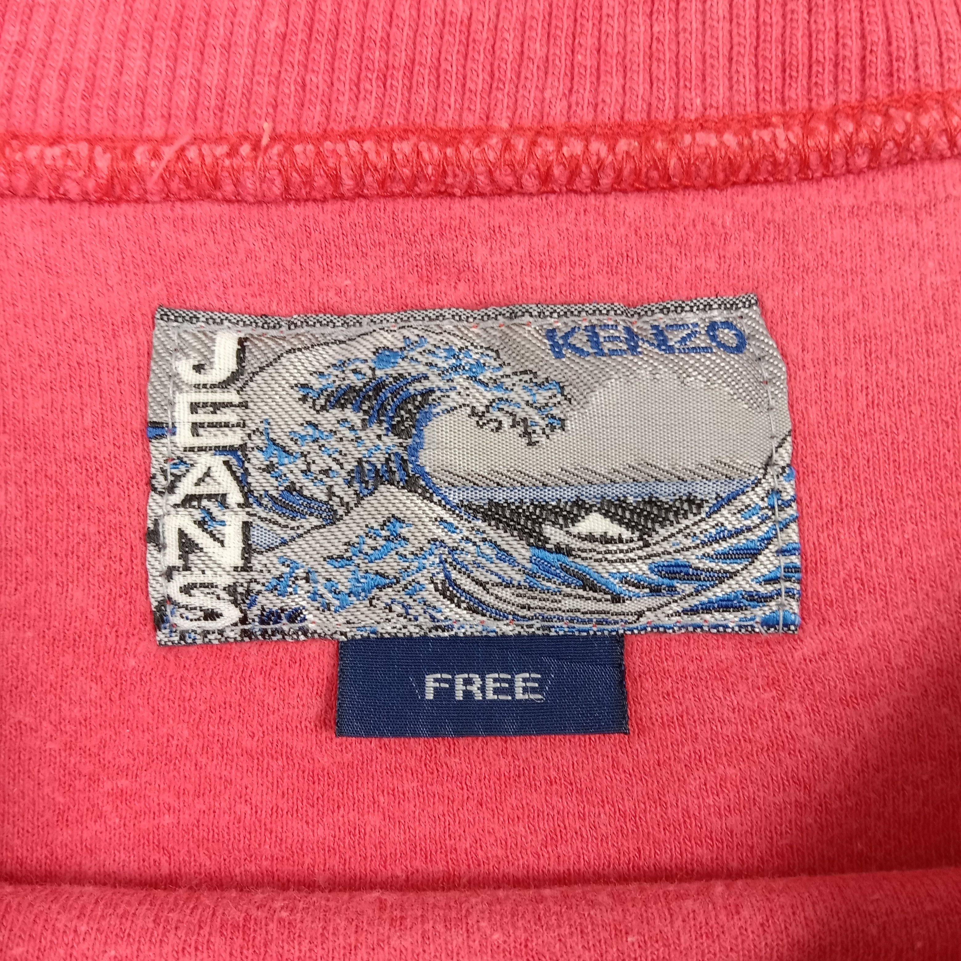 Kenzo Kenzo Jeans Japanese Brand Sweatshirt C271N21 Size US L / EU 52-54 / 3 - 5 Thumbnail