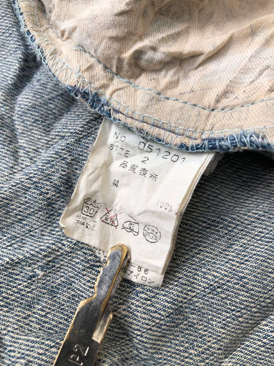 Designer × Japanese Brand Candy Stripper Ripped Vest Hoodie Size US M / EU 48-50 / 2 - 14 Thumbnail