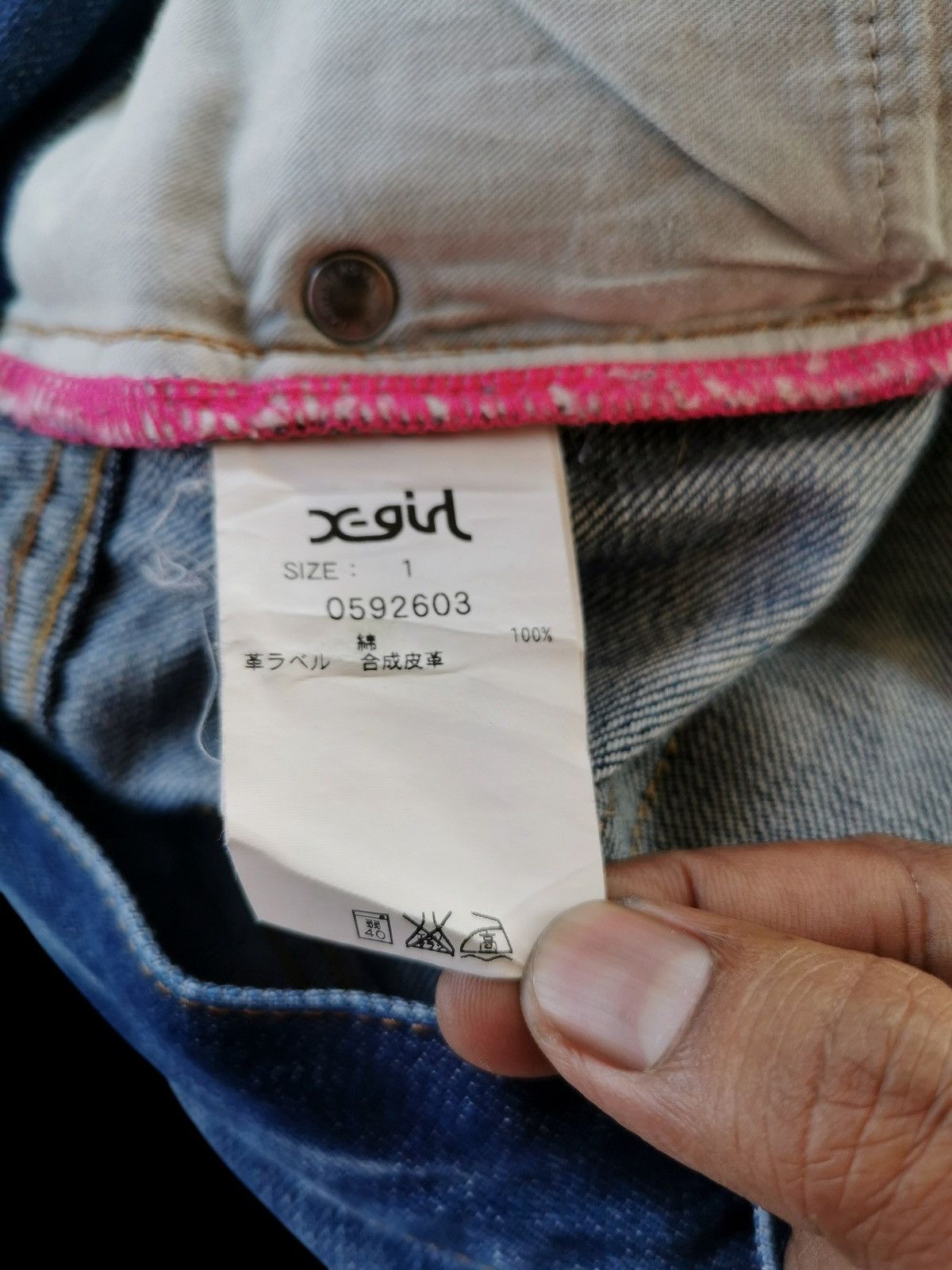14th Addiction X-Girl Punk Jeans Size 30x30.5 Size 30" / US 8 / IT 44 - 9 Thumbnail