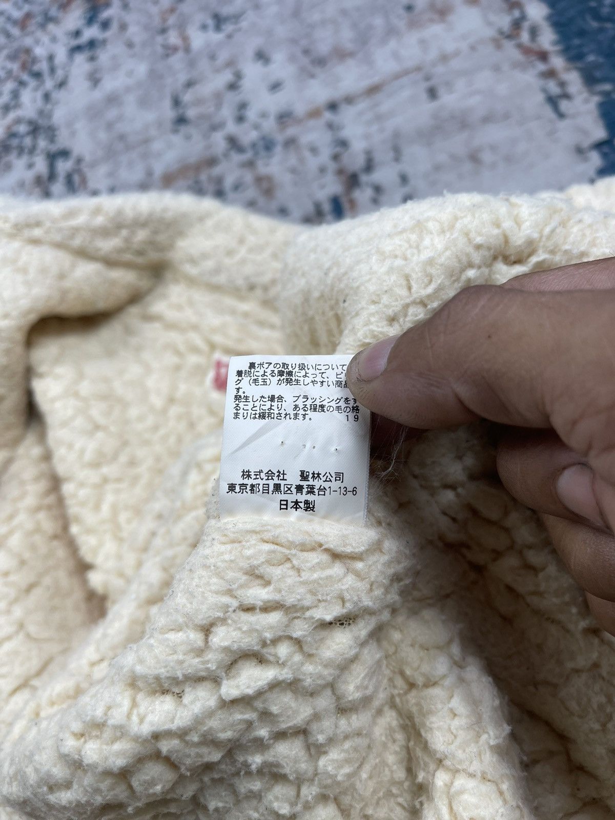 HOLLYWOOD RANCH MARKET Hollywood Ranch Market Deep Pile Lining Button Up Jackets Size XS / US 0-2 / IT 36-38 - 17 Thumbnail