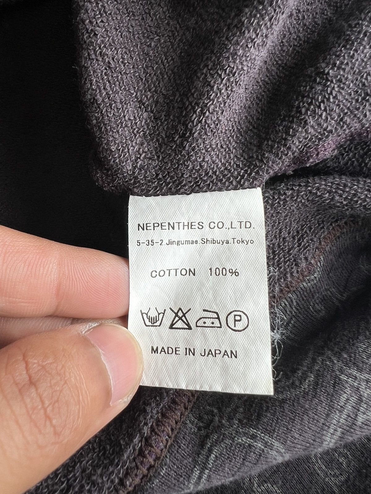Needles Needles Nepenthes NY Paisley Jacquard Print Boxy Fit Hoodie Size US S / EU 44-46 / 1 - 6 Thumbnail