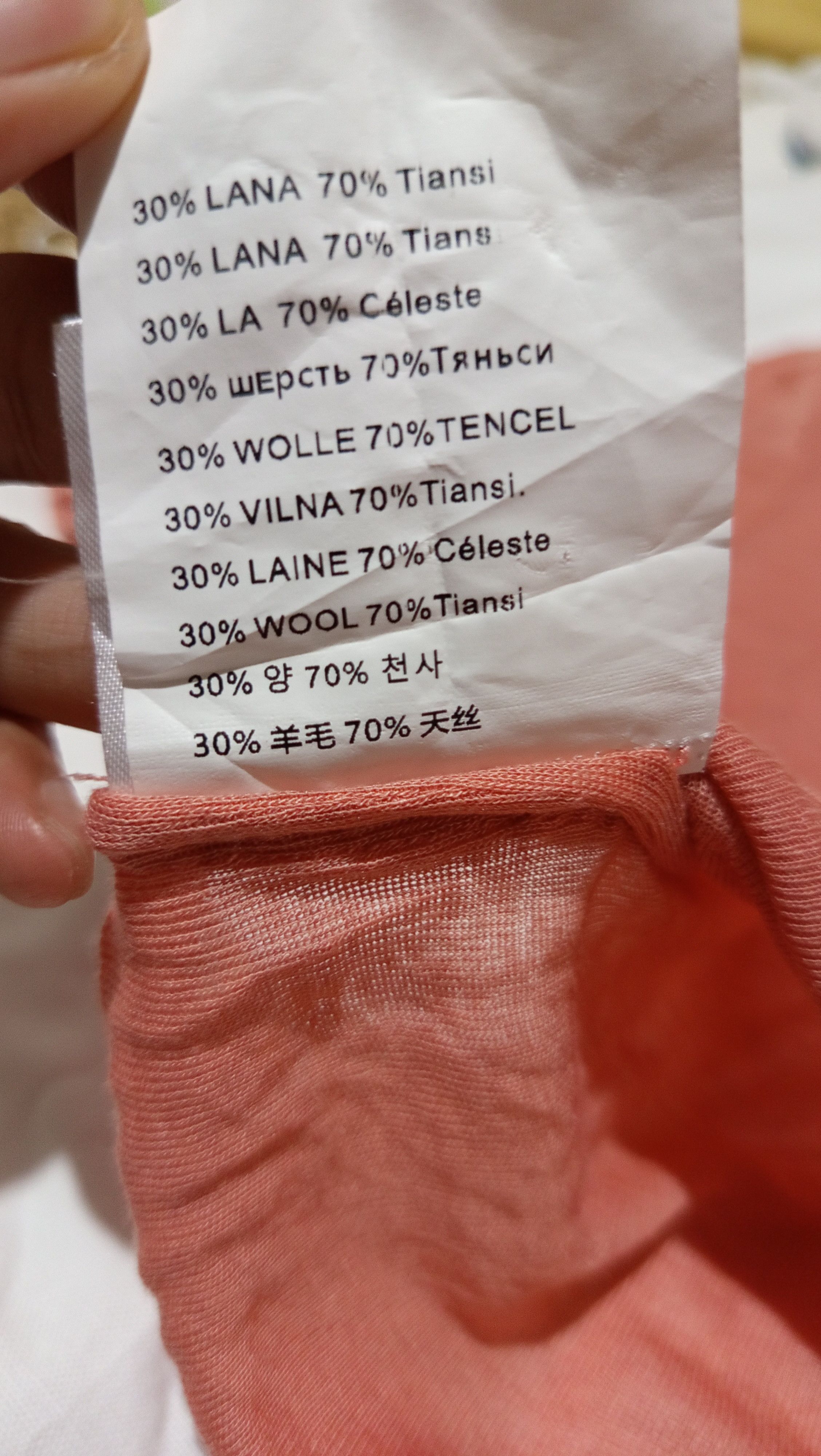 Miu Miu Miu Miu V Neck Short Sleeve Shirt Size M / US 6-8 / IT 42-44 - 8 Thumbnail