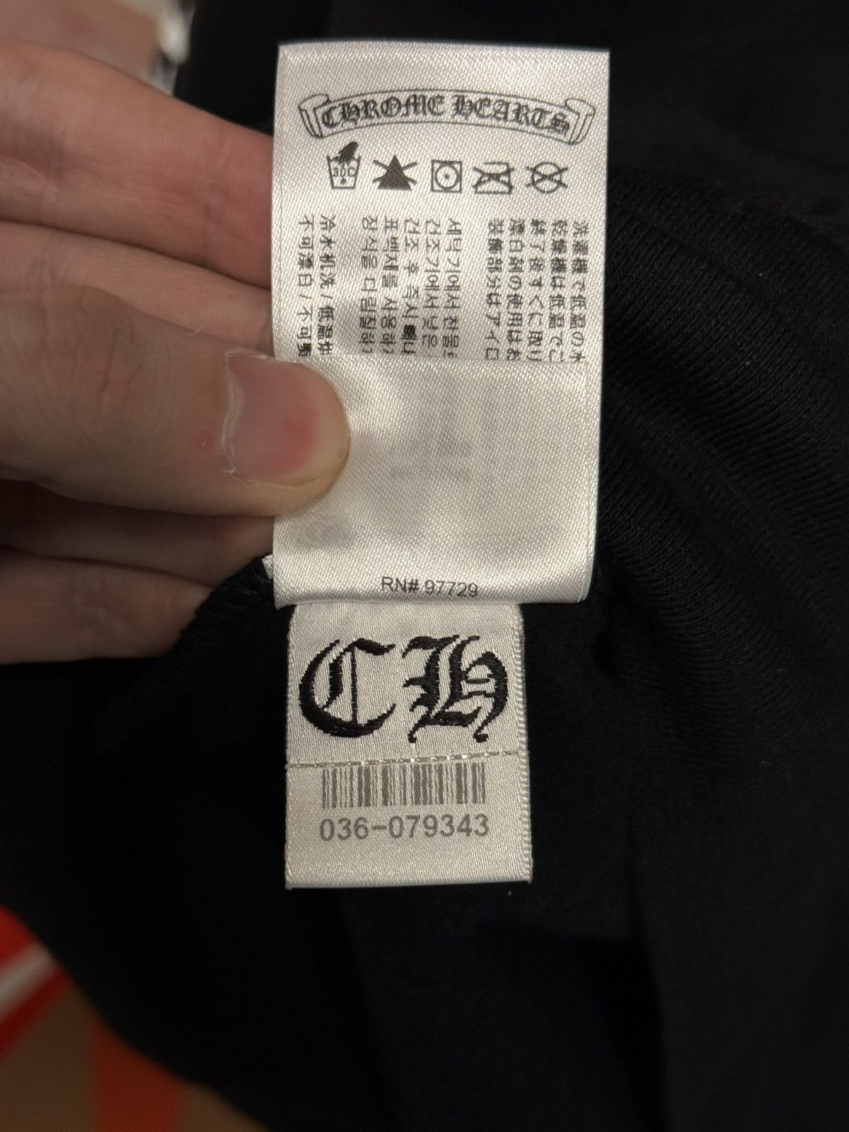 Chrome Hearts Chrome Hearts Black 1988 Hoodie New Size Medium Size US M / EU 48-50 / 2 - 15 Thumbnail