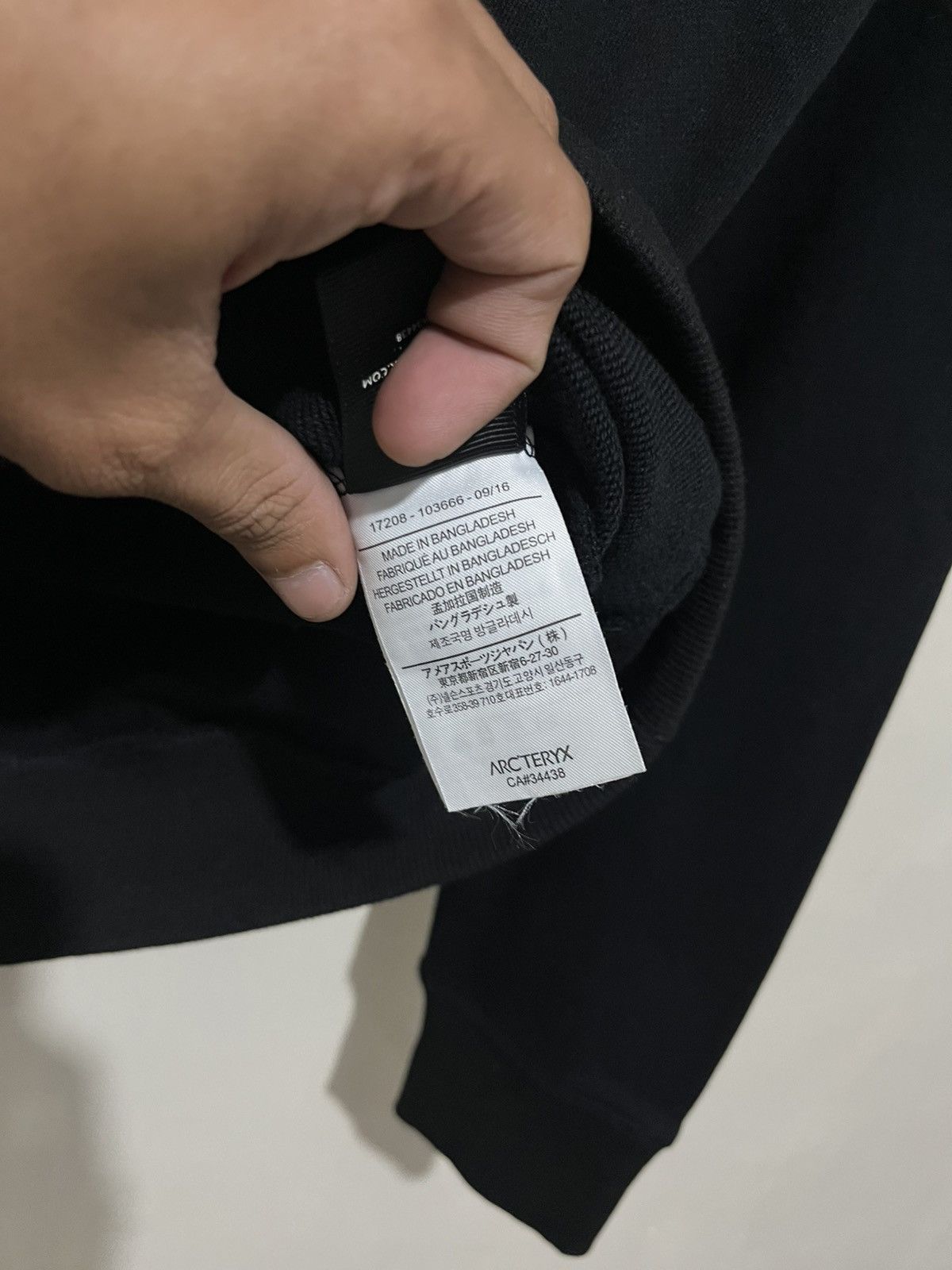 Arc'teryx Vintage Arc’teryx Sweater Size US S / EU 44-46 / 1 - 8 Thumbnail