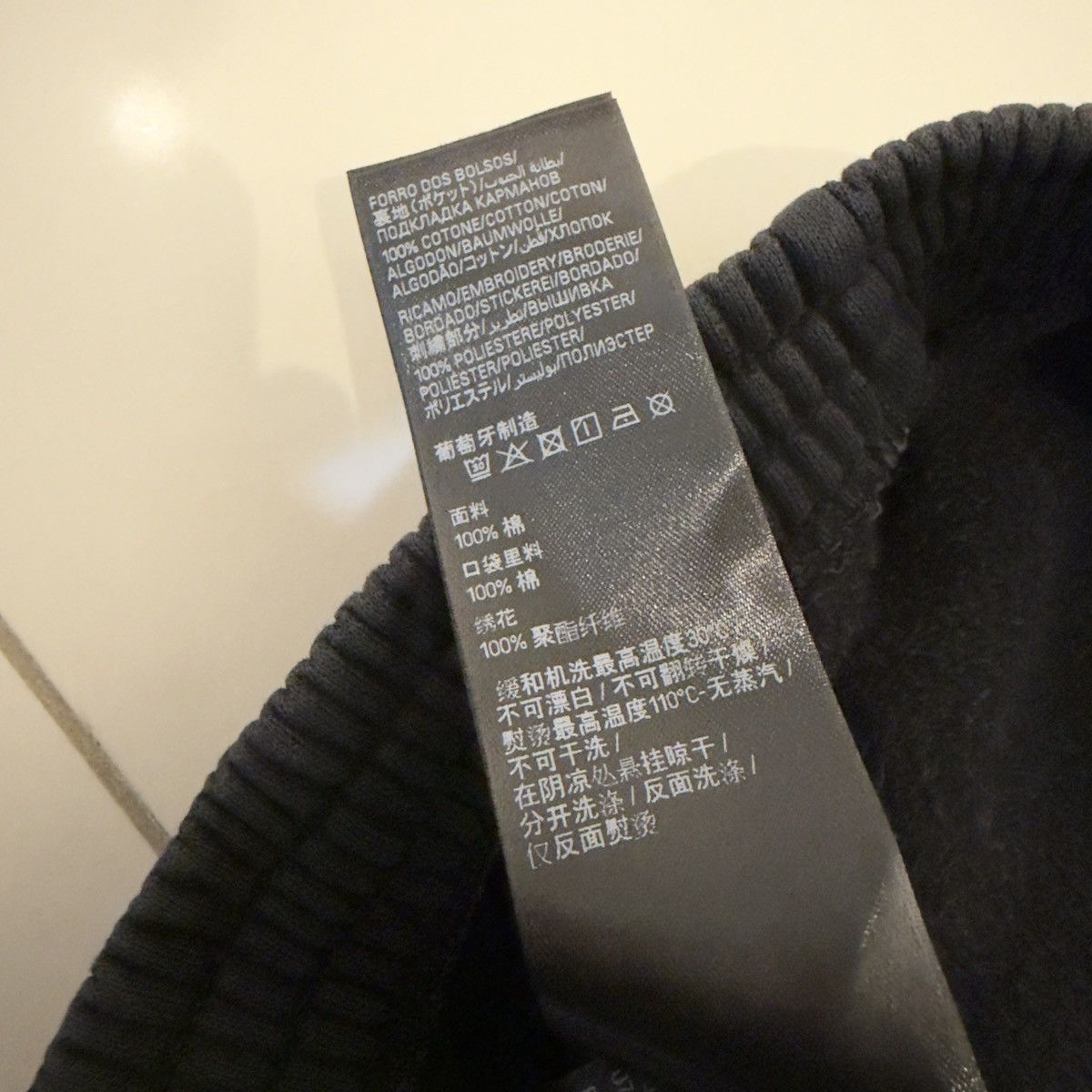 Balenciaga × Puma Balenciaga Puma Lockup Dry Shorts XXS 🚫READ DESCRIPTION Size US 34 / EU 50 - 9 Thumbnail