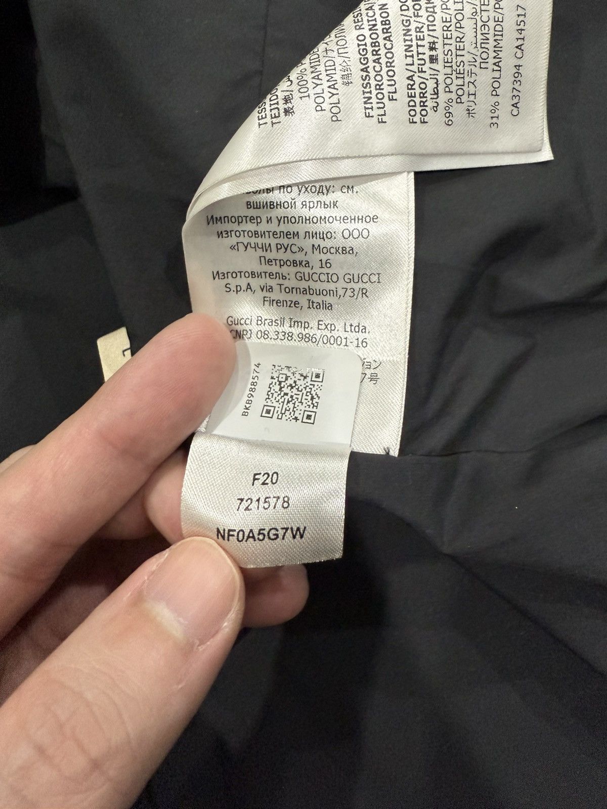 Gucci × The North Face Gucci x TNF Mountain Jacket Size US L / EU 52-54 / 3 - 6 Thumbnail