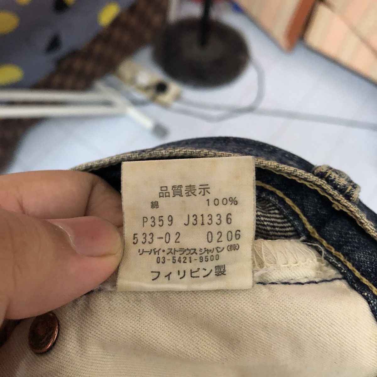 Levi's Levis 533 Blue Denim ripped distressed Pants #A2609 Size US 36 / EU 52 - 24 Thumbnail