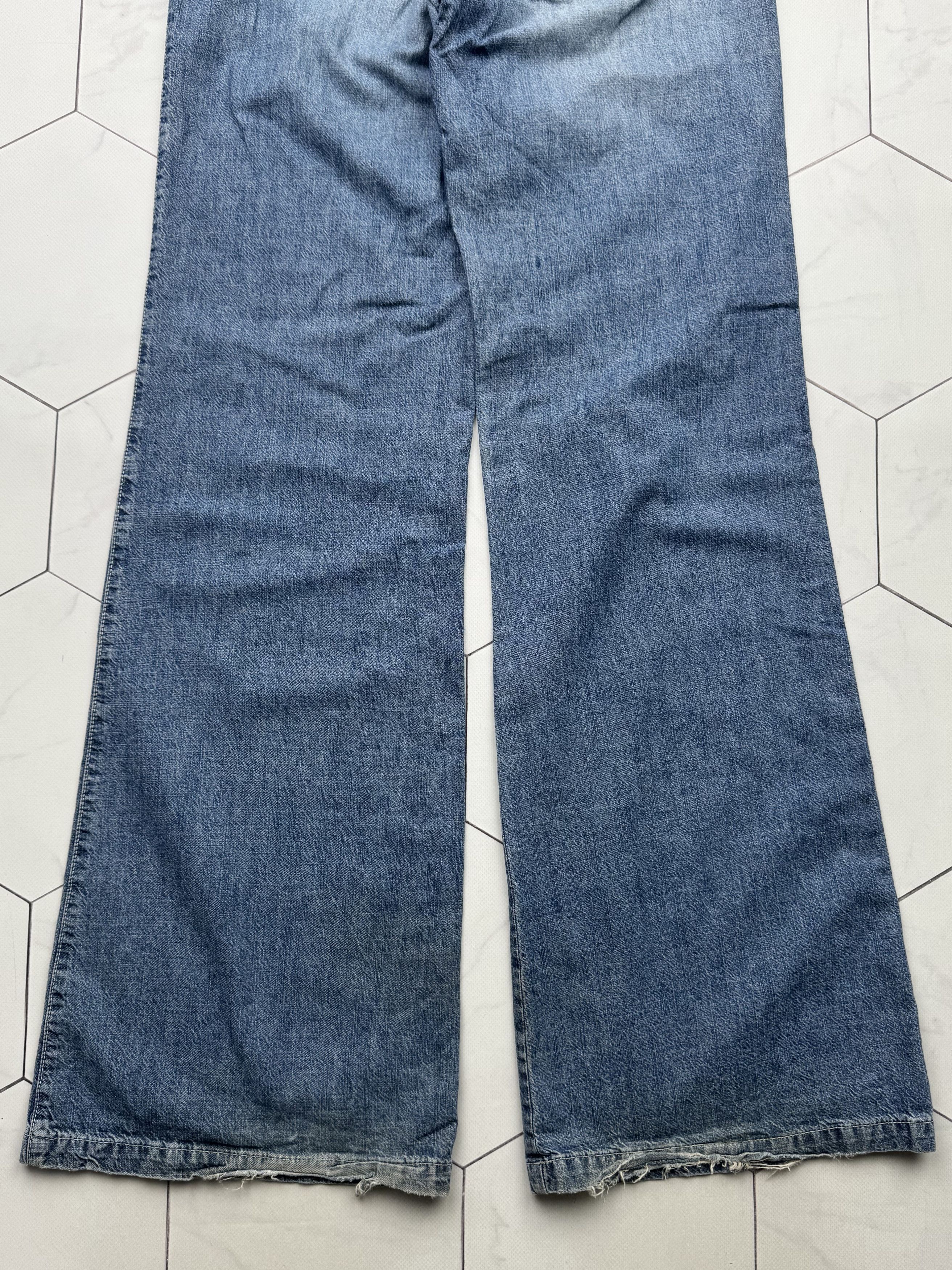 Armani Armani Jeans Vintage Flare Jeans (B253) Size 30" / US 8 / IT 44 - 11 Thumbnail