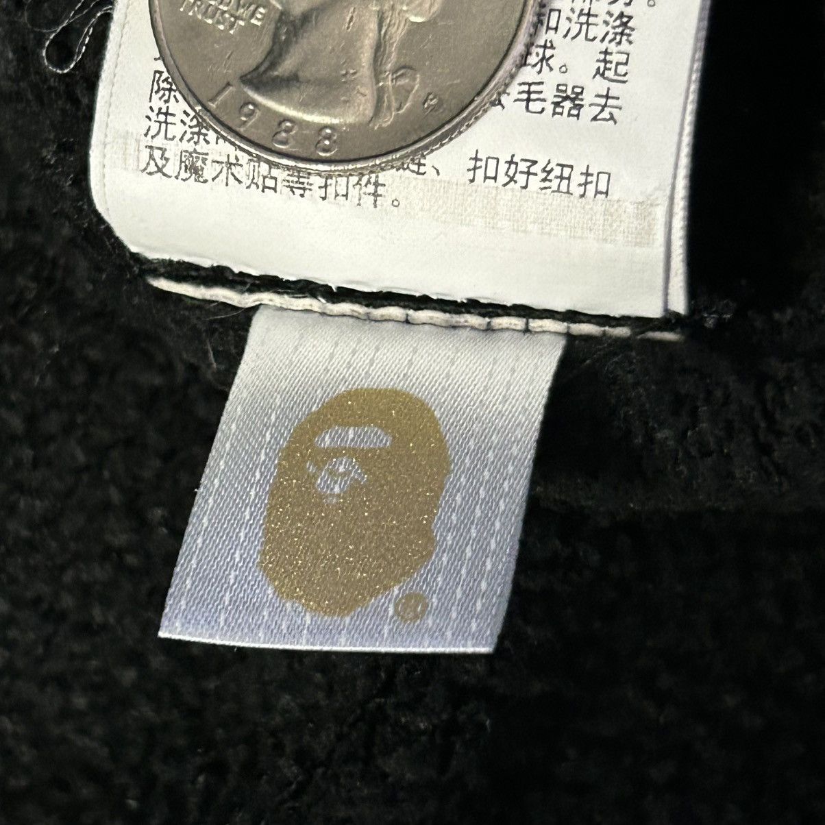 Bape BAPE Mix Material Quarter Zip Pullover Hoodie Size US M / EU 48-50 / 2 - 7 Thumbnail