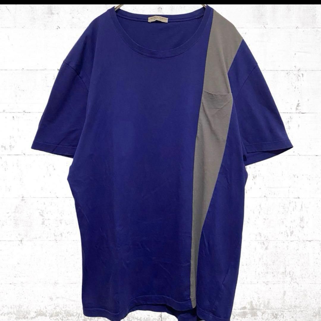Bottega Veneta Made in Italy] BOTTEGA VENETA short-sleeved XL T-shirt Size US L / EU 52-54 / 3 - 1 Thumbnail