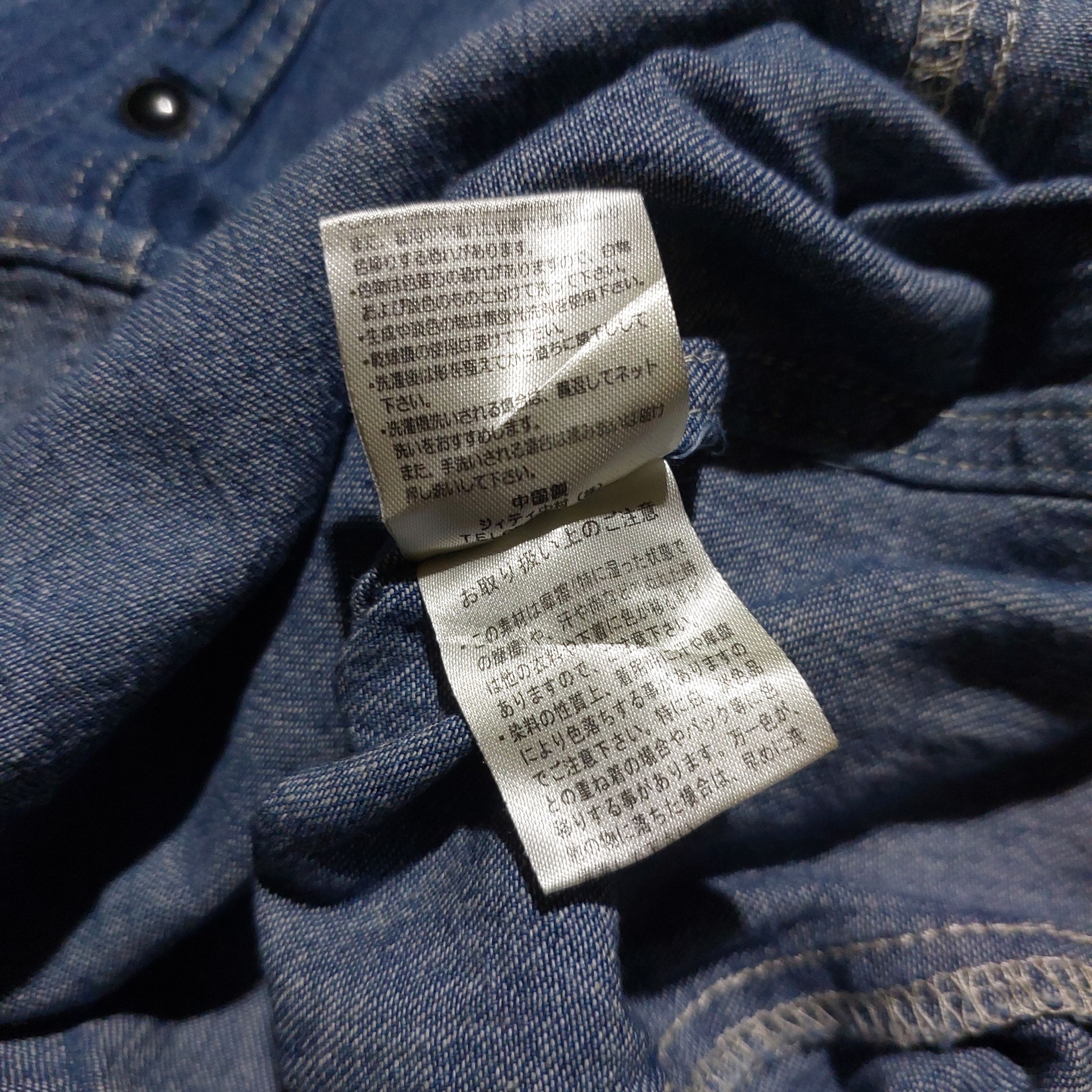 In The Attic In The Attic button up blue shirt Size US L / EU 52-54 / 3 - 10 Thumbnail