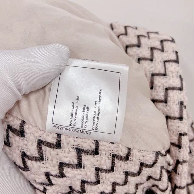 Chanel Chanel Knitted dress Size XS / US 0-2 / IT 36-38 - 9 Thumbnail