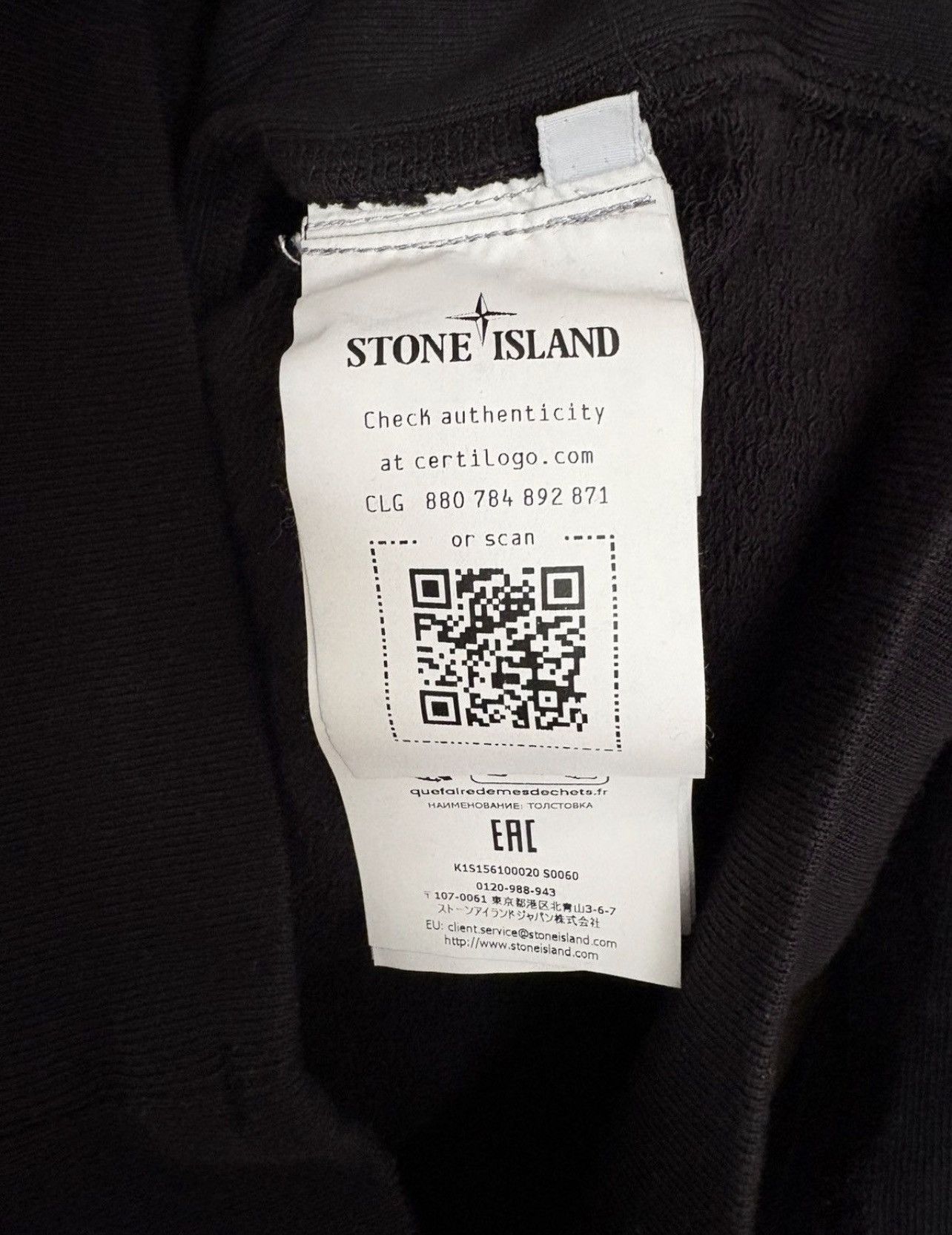 Stone Island Stone Island Crewneck Jumper Size US M / EU 48-50 / 2 - 3 Thumbnail