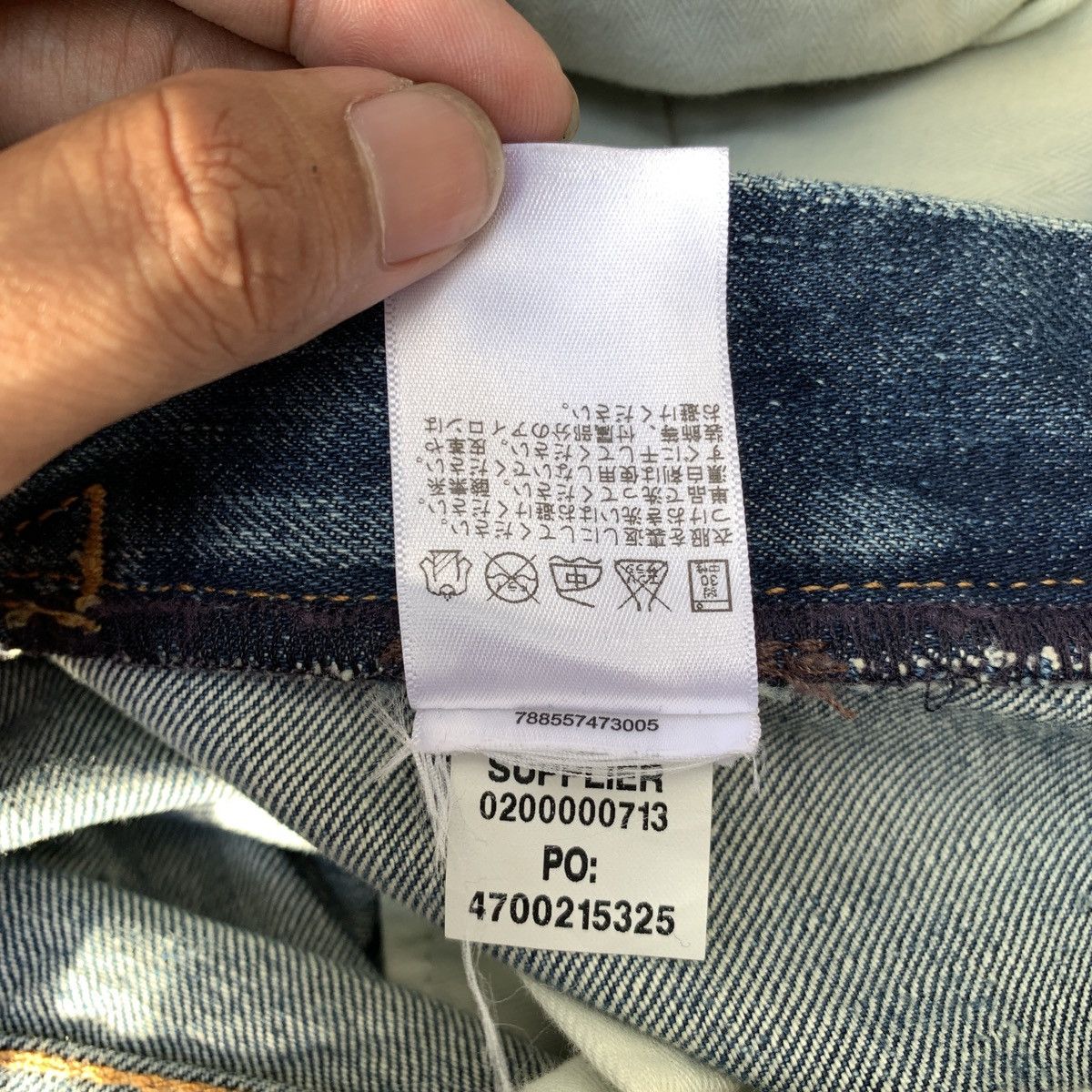 Denim & Supply Ralph Lauren Denim & Supply Ralph Lauren Distressed Faded Denim Pants Size US 29 - 6 Thumbnail