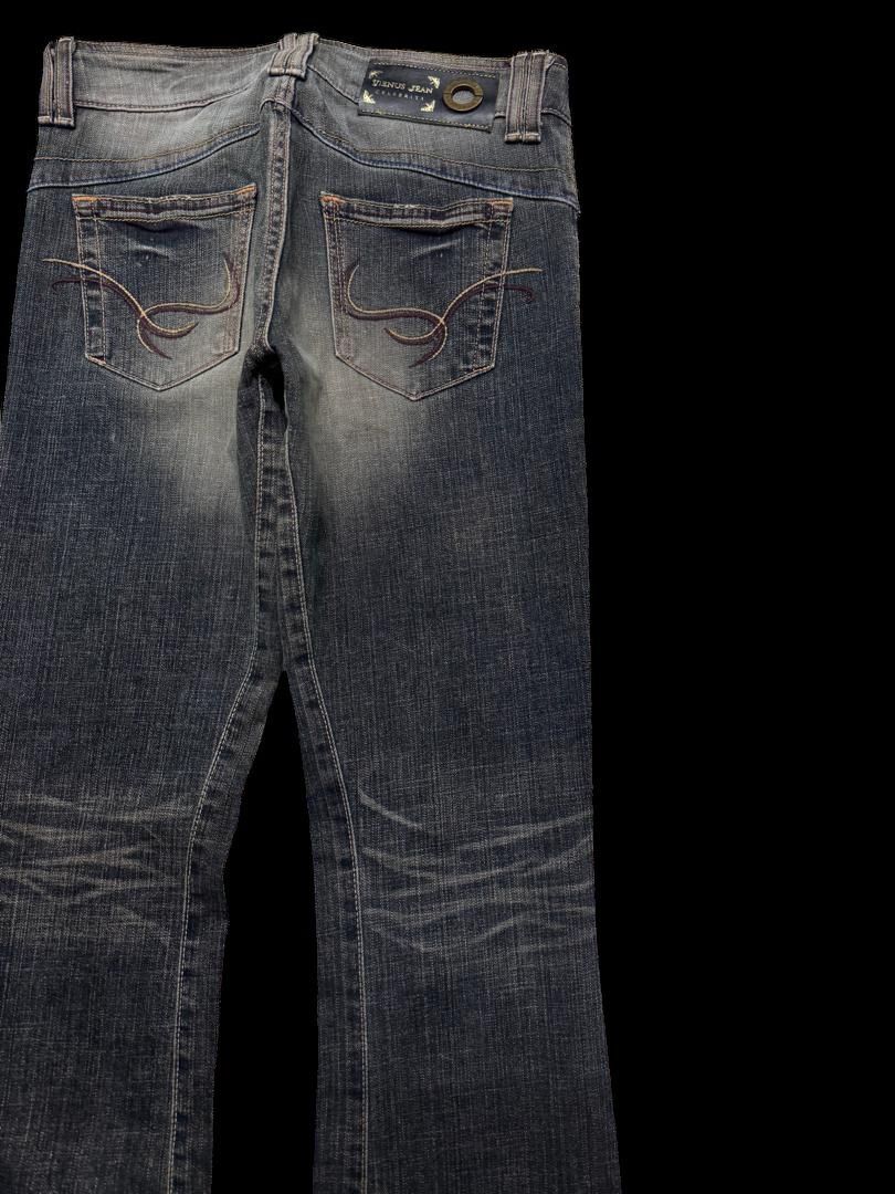 Japanese Brand BELL BOTTOM Sick Something Edwin Rusty Mudwash Dark Jeans Size US 28 / EU 44 - 16 Thumbnail