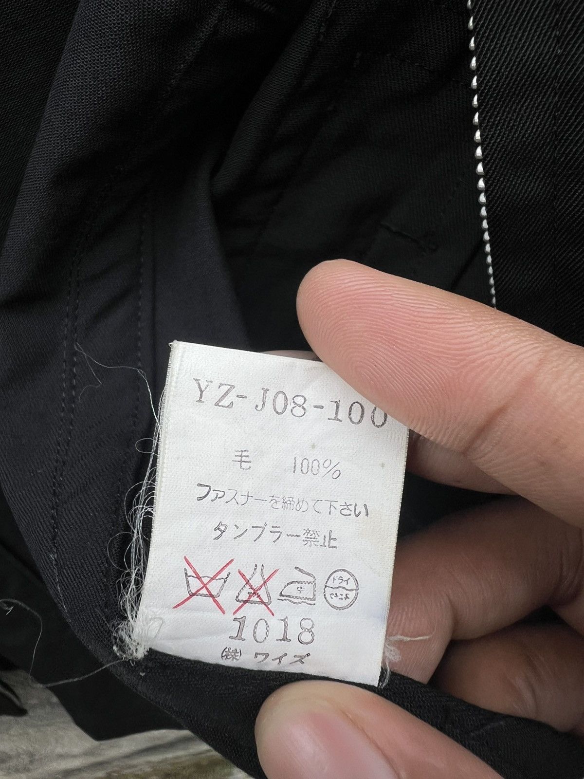 Yohji Yamamoto Y’s Yohji Yamamoto SS04 Size US XL / EU 56 / 4 - 10 Thumbnail