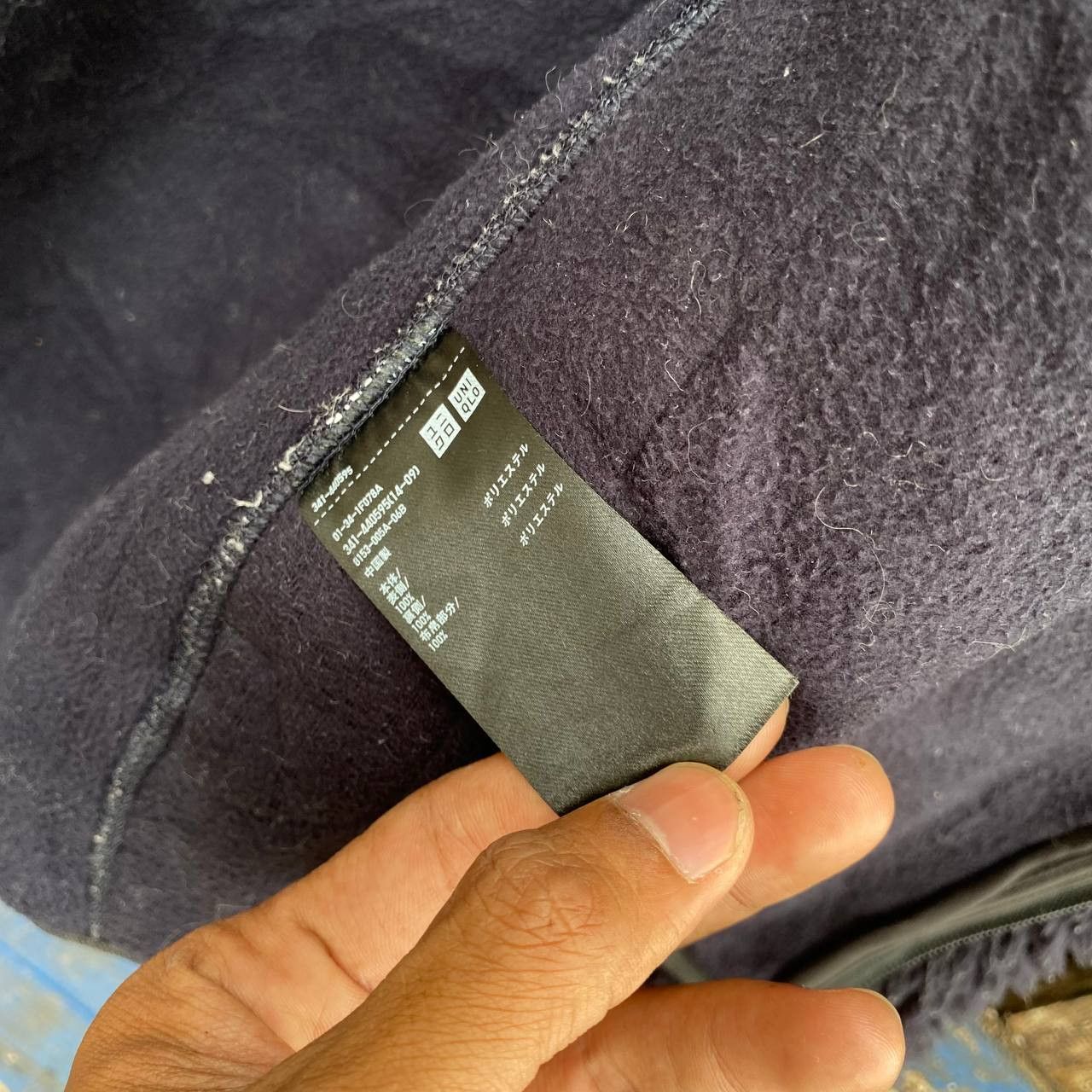 Japanese Brand × Uniqlo AW Uniqlo Fleece Jacket Size US L / EU 52-54 / 3 - 4 Thumbnail