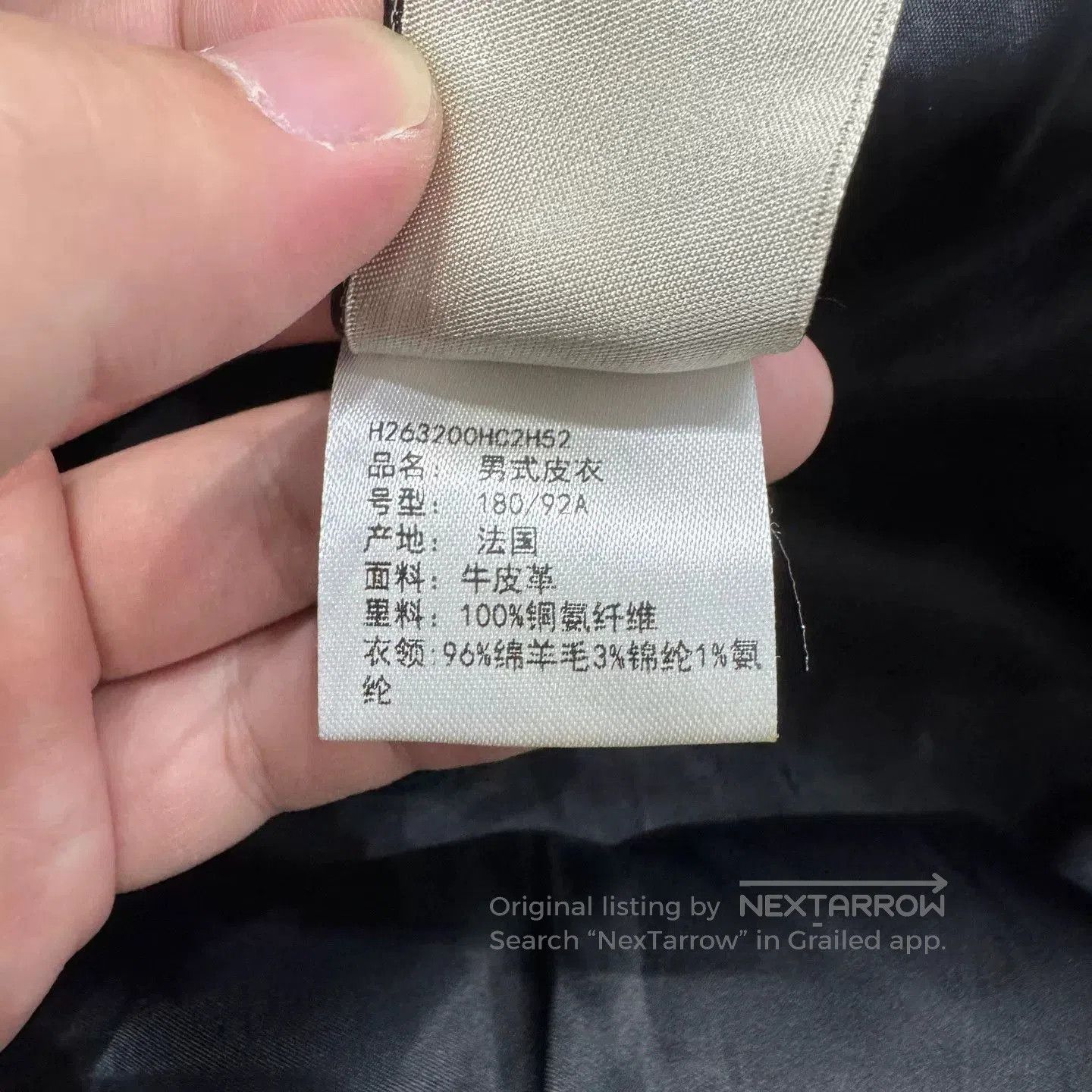 Hermes Hermes Dark Green Leather Jacket. Size US XL / EU 56 / 4 - 4 Thumbnail