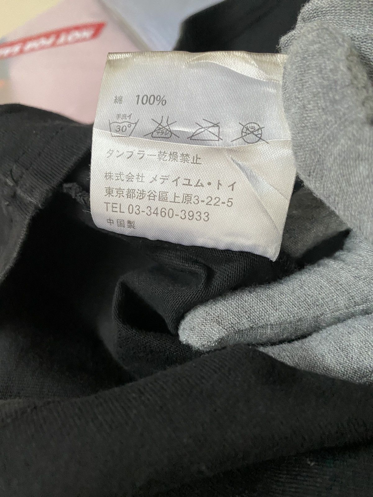 Kaws Original Fake Kaws Glow In The Dark Tee Size US M / EU 48-50 / 2 - 9 Thumbnail