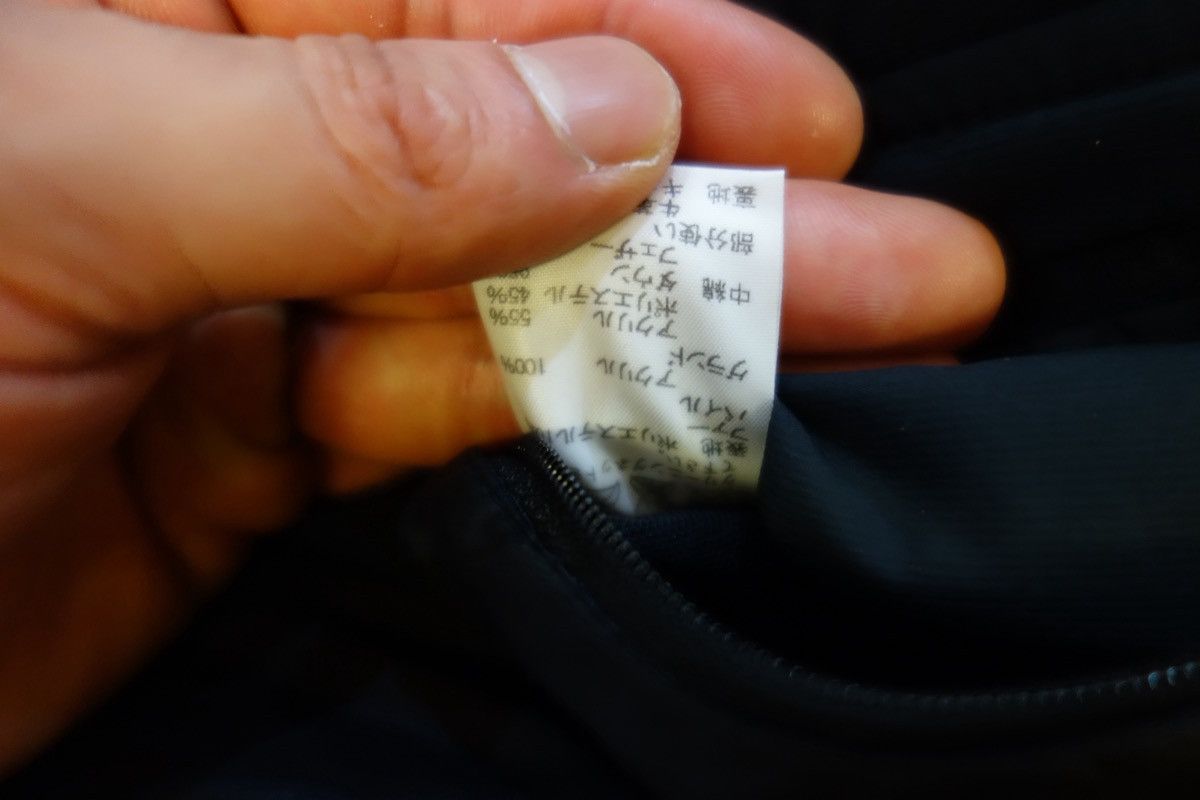 Issey Miyake issey miyake small parts jacket Size US L / EU 52-54 / 3 - 9 Thumbnail