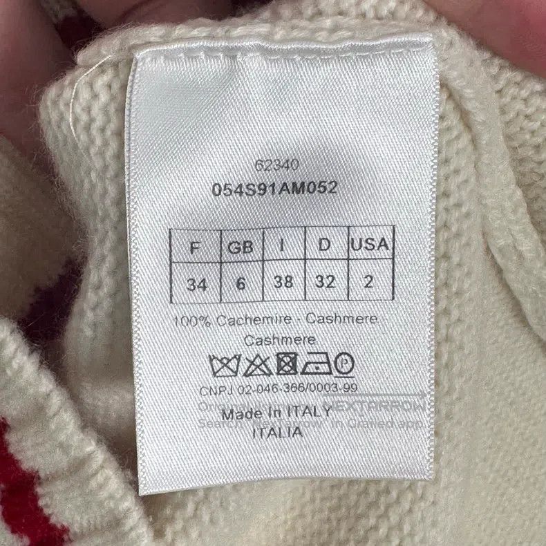 Dior Dior Valentine's Day limited edition sweater Size XXS / US 00 / IT 34 - 3 Thumbnail