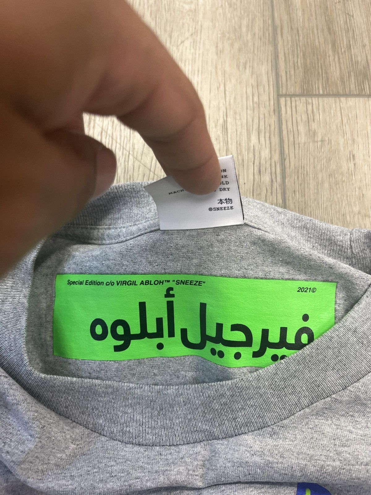 Off-White Off white t shirt Size US L / EU 52-54 / 3 - 3 Thumbnail