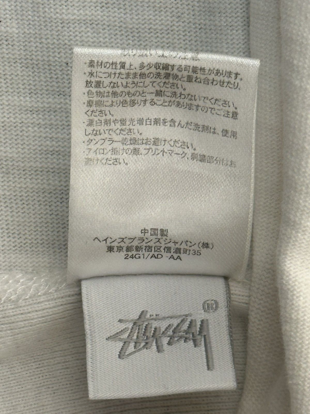 Stussy Stussy x Champion International t-shirt the iconic logo. Size US M / EU 48-50 / 2 - 10 Thumbnail
