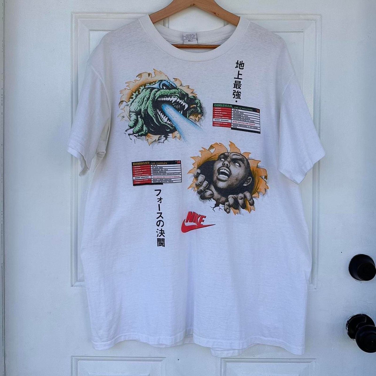 Charles barkley godzilla shirt online