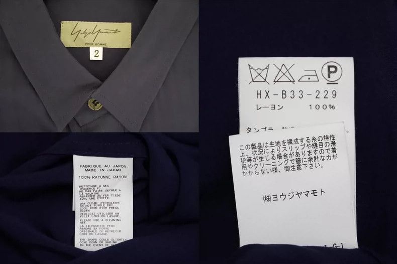 Yohji Yamamoto Yohji Yamamoto Yohji Yamamoto Silk Shirt with Pocket Detai Size US M / EU 48-50 / 2 - 5 Thumbnail