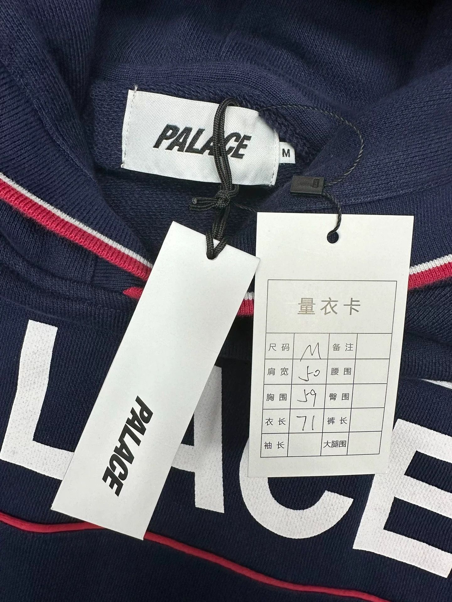 Palace Palace Big Logo Letter Hoodie M Size US M / EU 48-50 / 2 - 2 Thumbnail