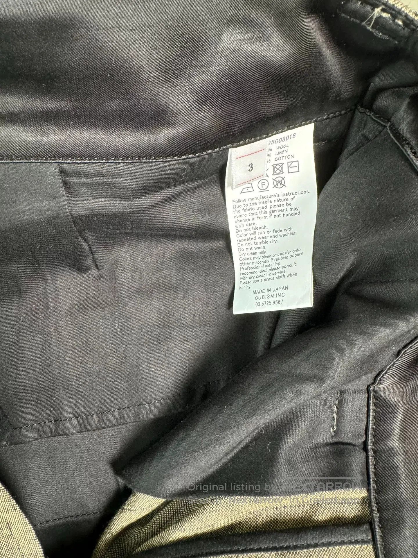 Visvim VISVIM 22AW HAKAMA PANTS SANTOME. Size US 30 / EU 46 - 3 Thumbnail