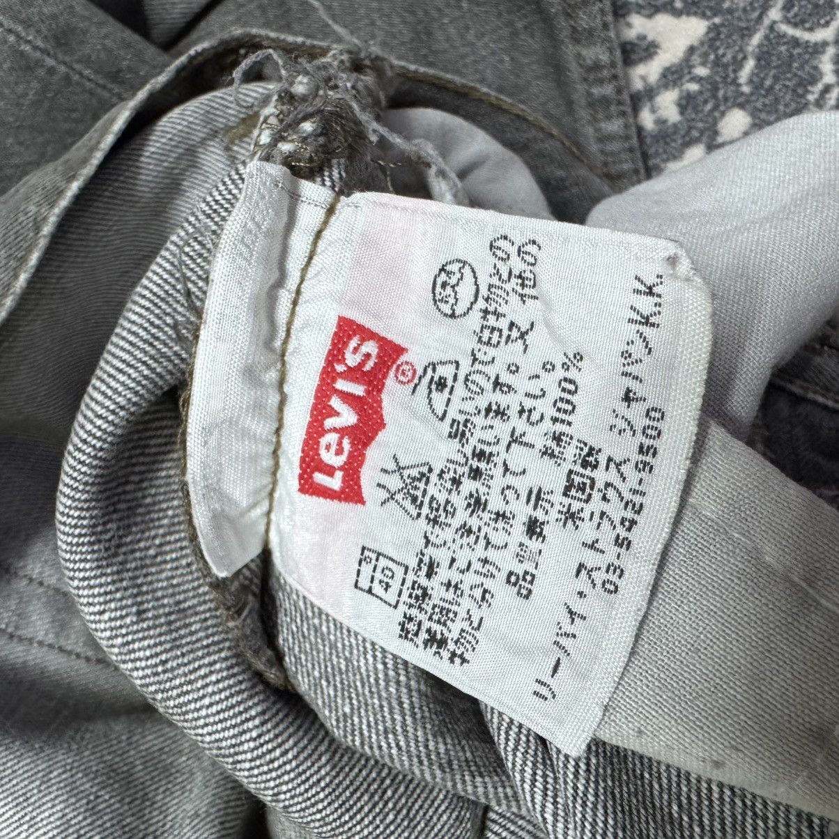 Levi's Vintage Levis 501 Charcoal Jeans Size 26" / US 2 / IT 38 - 20 Thumbnail