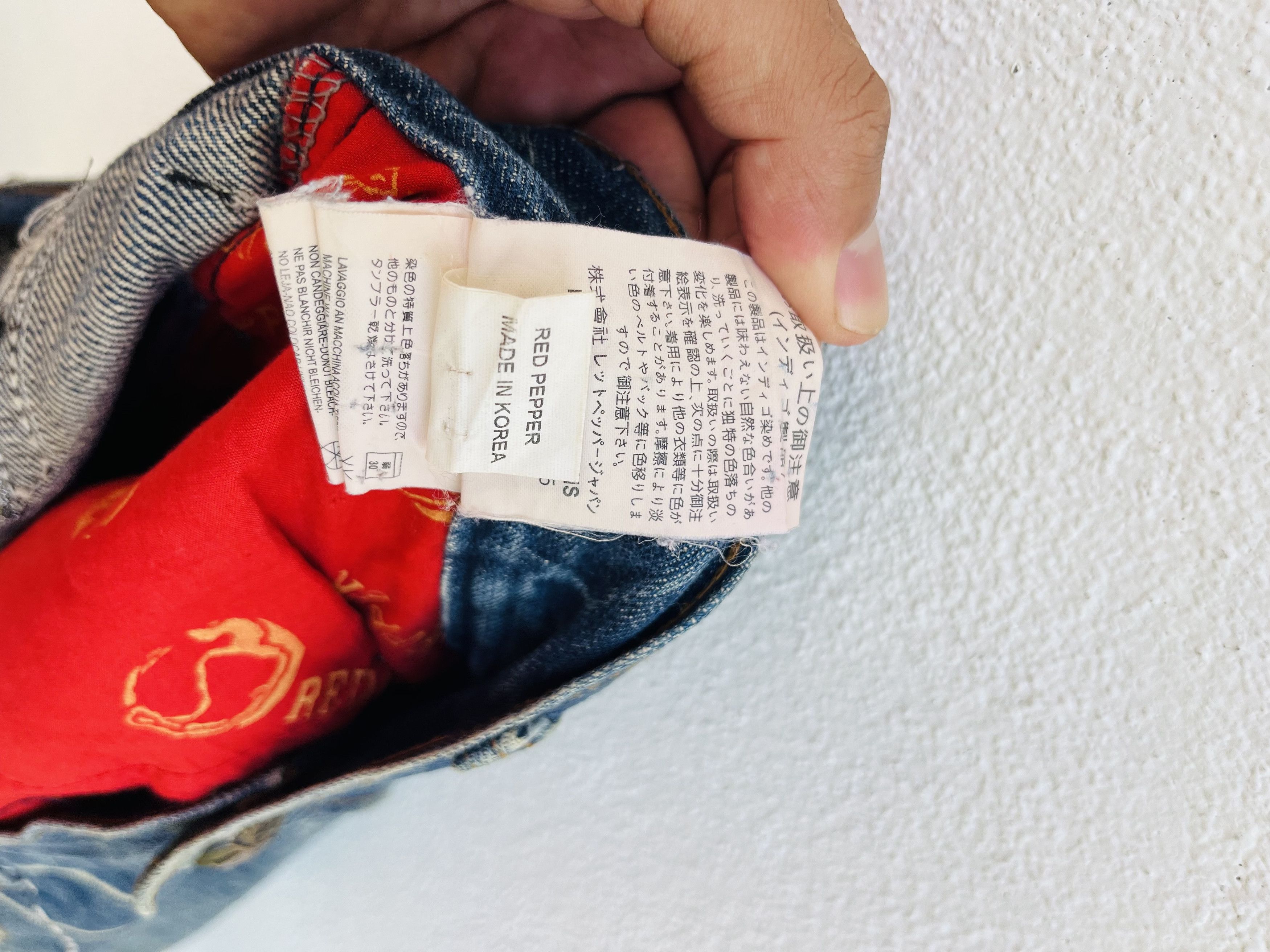 Japanese Brand × Vintage Vintage Red Pepper Japanese Designer Fashion Style Size US 36 / EU 52 - 20 Thumbnail