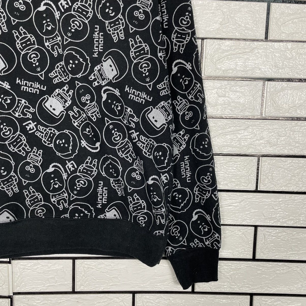Japanese Brand Kinniku Man Full Print Sweatshirt Size US M / EU 48-50 / 2 - 4 Thumbnail