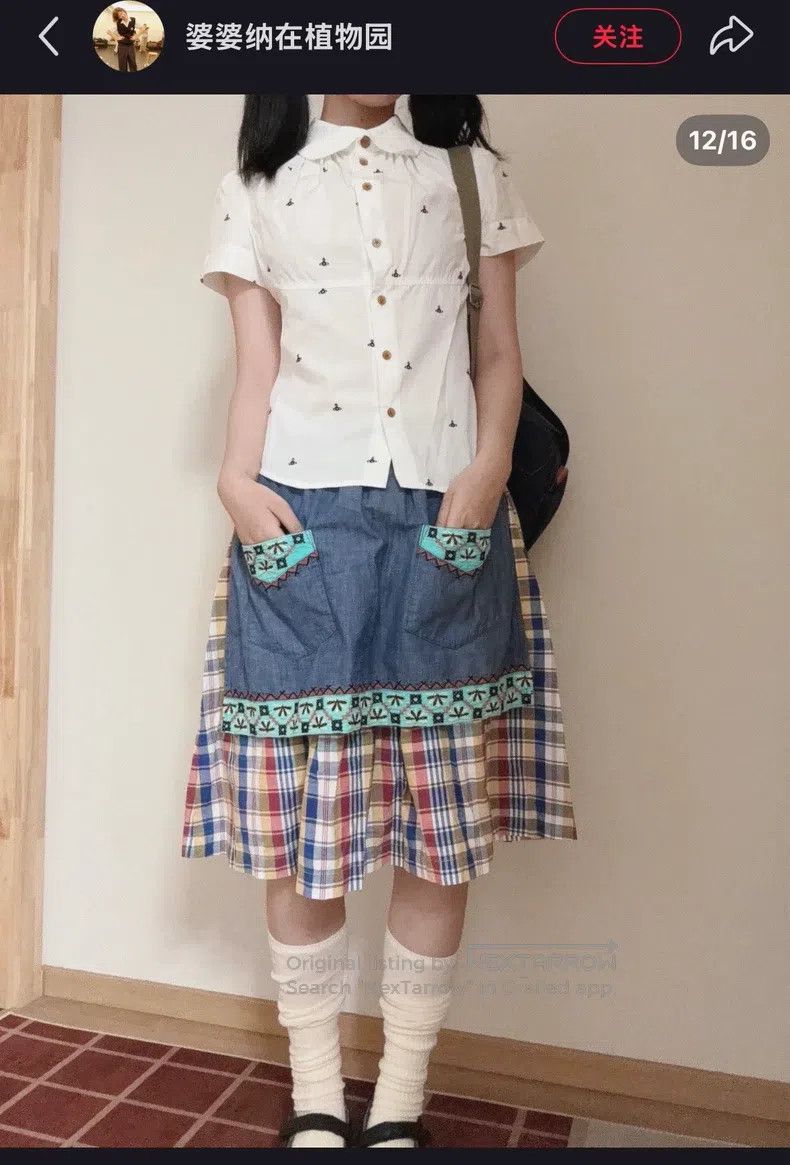Vivienne Westwood vivienne westwood Striped shirt vintage second-hand produc Size M / US 6-8 / IT 42-44 - 8 Thumbnail