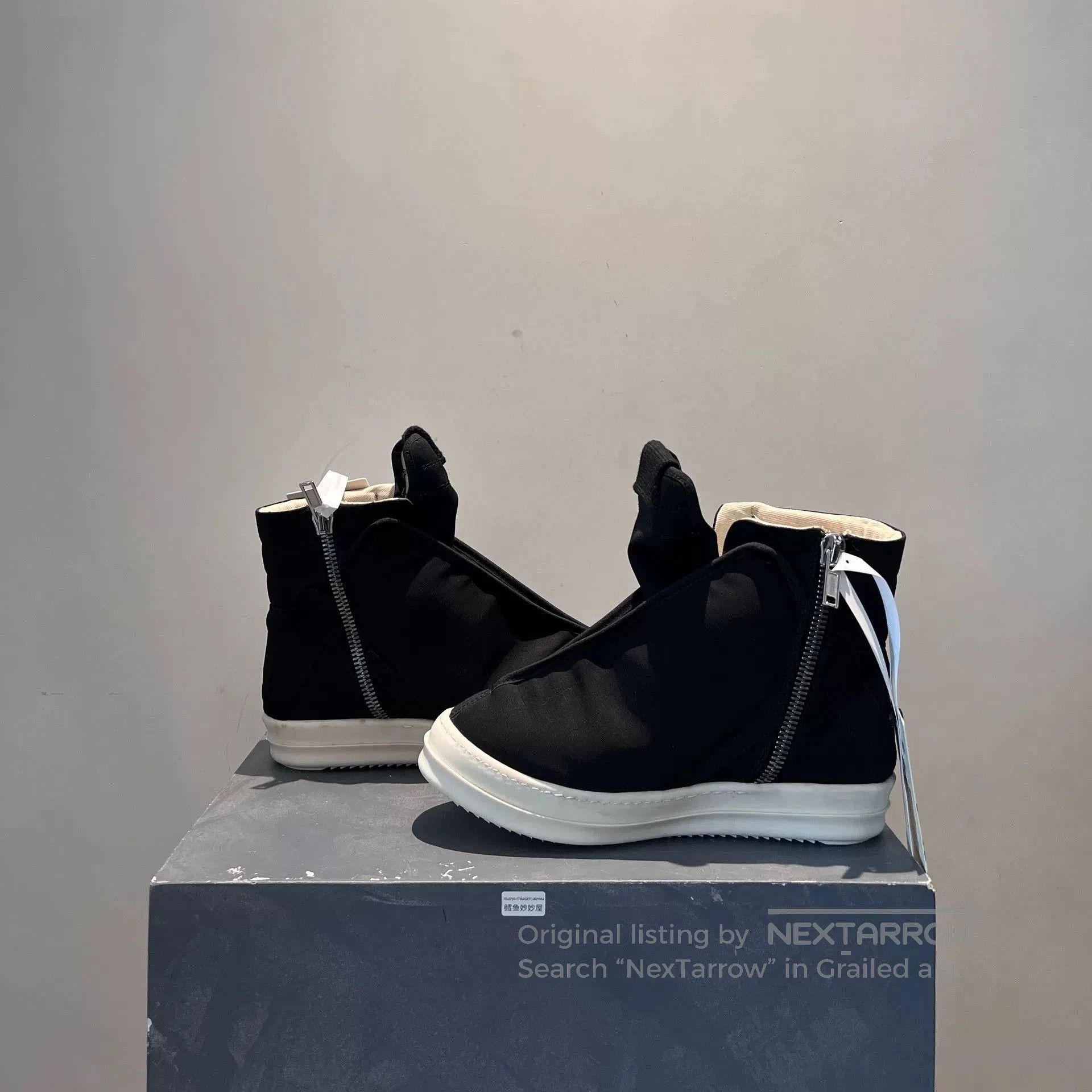 Rick Owens Drkshdw Rick Owens DRKSHDW Chunky Nylon Sneakers. Size US 6.5 / EU 39-40 - 4 Thumbnail