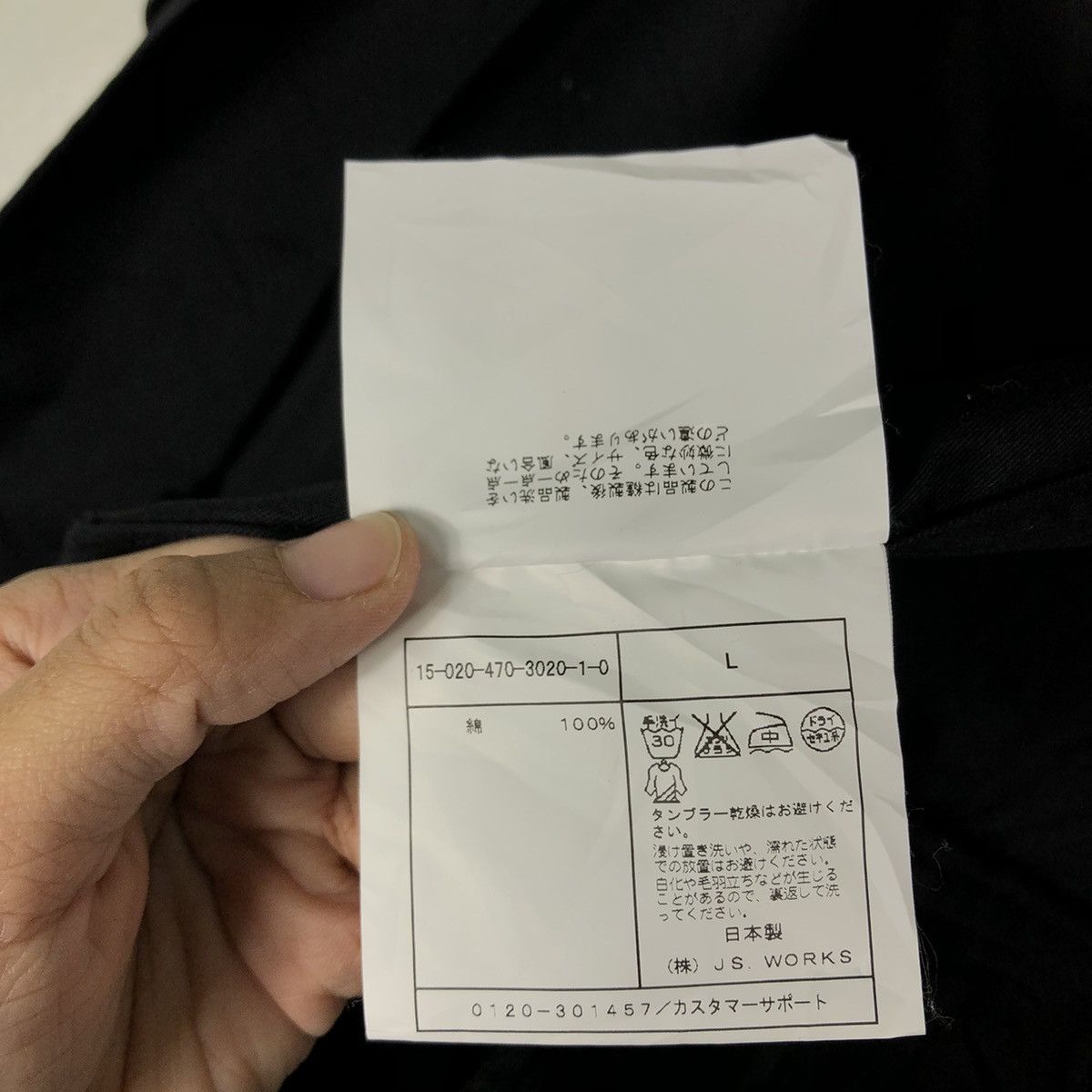 Issey Miyake 🔥Rich Black - Fly Coats Long Jacket Journal Standard Japan Size US M / EU 48-50 / 2 - 17 Thumbnail