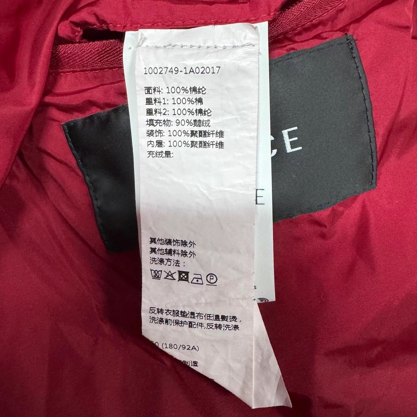 Versace Versace Subtle AlloverPrint Zip Sleeves Red Puffer Coat L Size US L / EU 52-54 / 3 - 6 Thumbnail