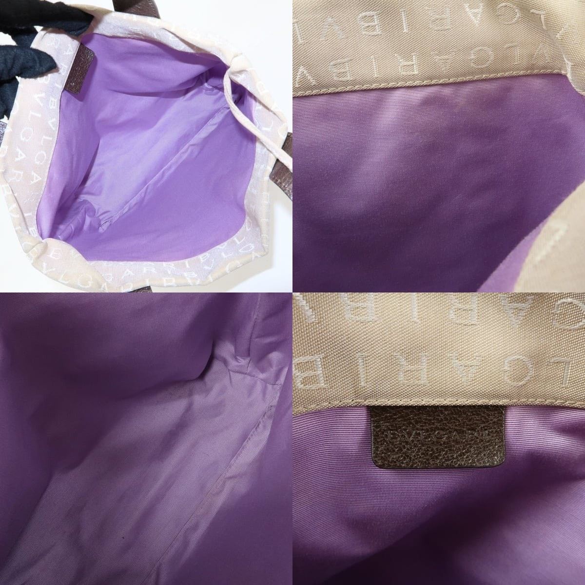 Bvlgari Bvlgari Logo Mania Canvas & Leather Tote Beige Size ONE SIZE - 7 Thumbnail