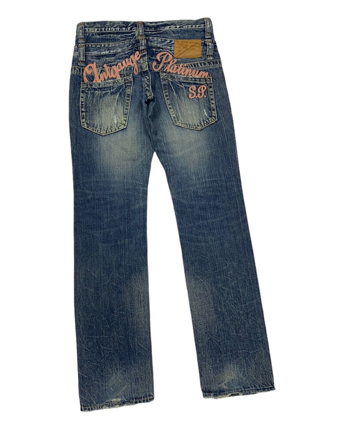 Beauty Beast × If Six Was Nine × PPFM DOUBLE WAIST JAPAN ANTGAUGE DISTRESS DENIM JEANS PPFM STYLE Size US 31 - 2 Thumbnail