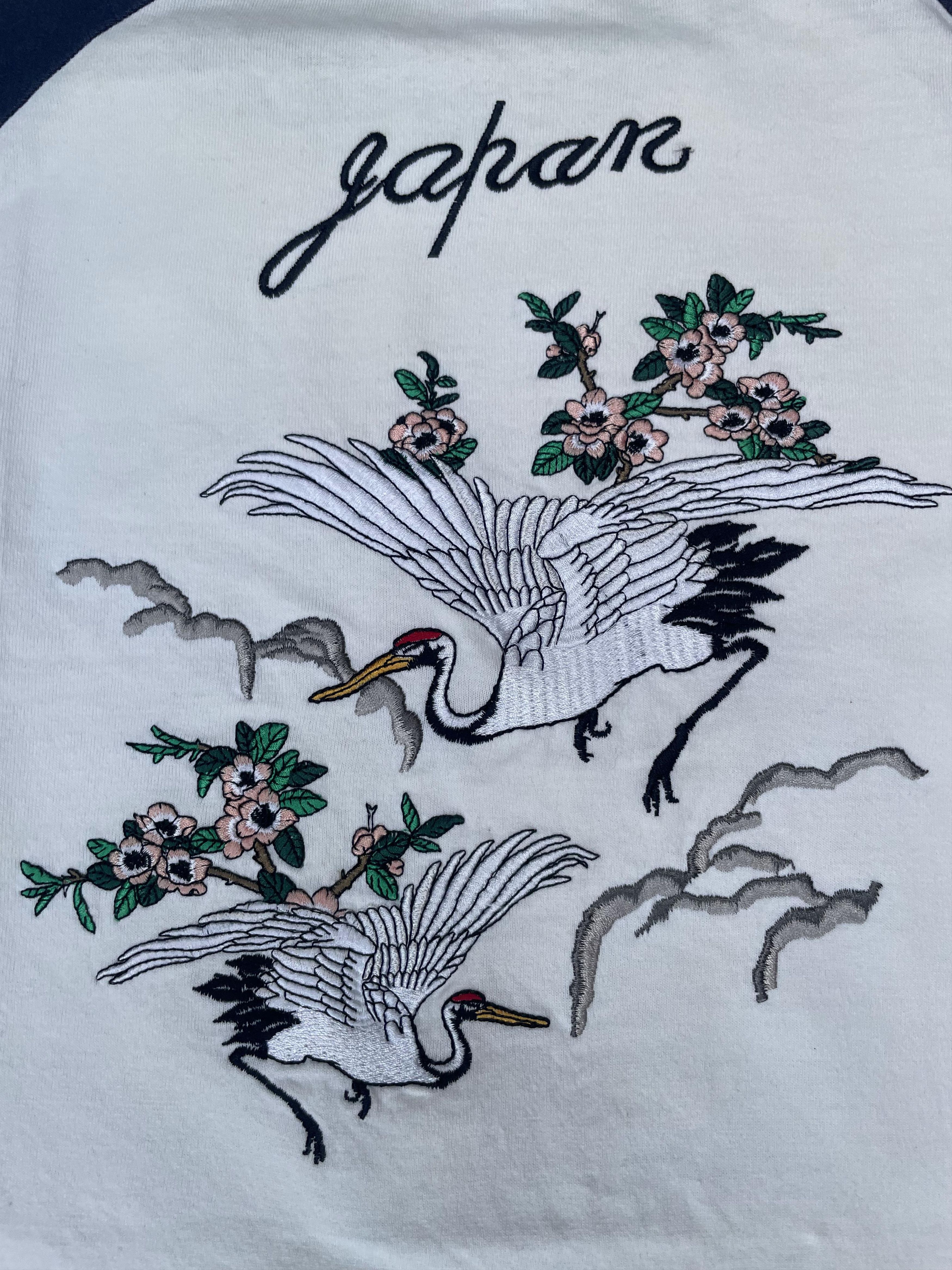 Japanese Brand Japan Suka Sukajan Tshirt by Studio Hiro Size US L / EU 52-54 / 3 - 10 Thumbnail