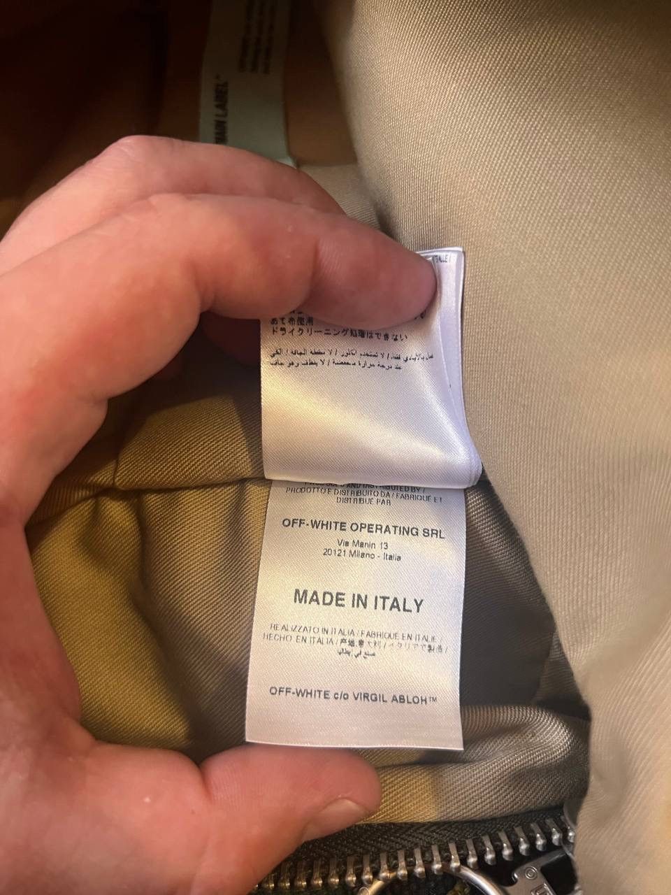 Off-White NWT🏷️ Off-White Multicolour Camouflage Backpack Size ONE SIZE - 15 Thumbnail