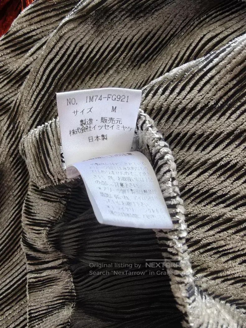 Issey Miyake Issey Miyake Gray Skirt Size 25" / US 0 / IT 36 - 4 Thumbnail