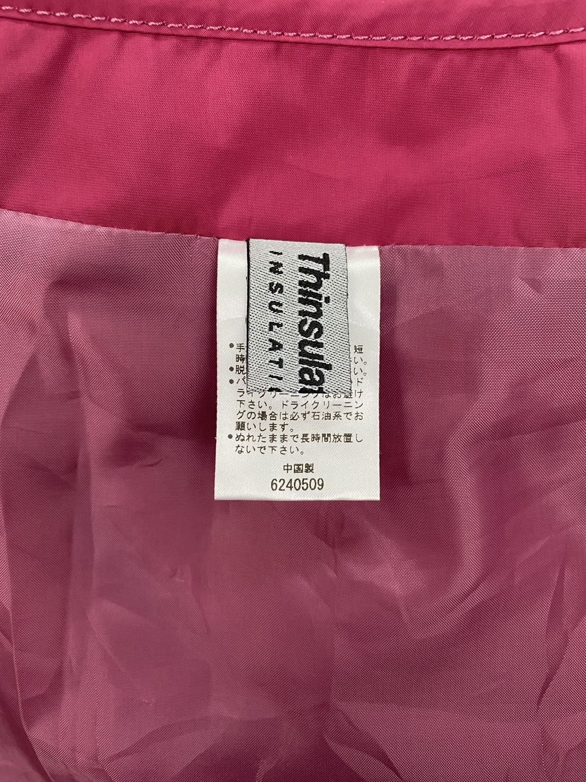 Sergio Tacchini Sergio Tacchini X Thinsulate Cargo Skirt Size 31" - 5 Thumbnail